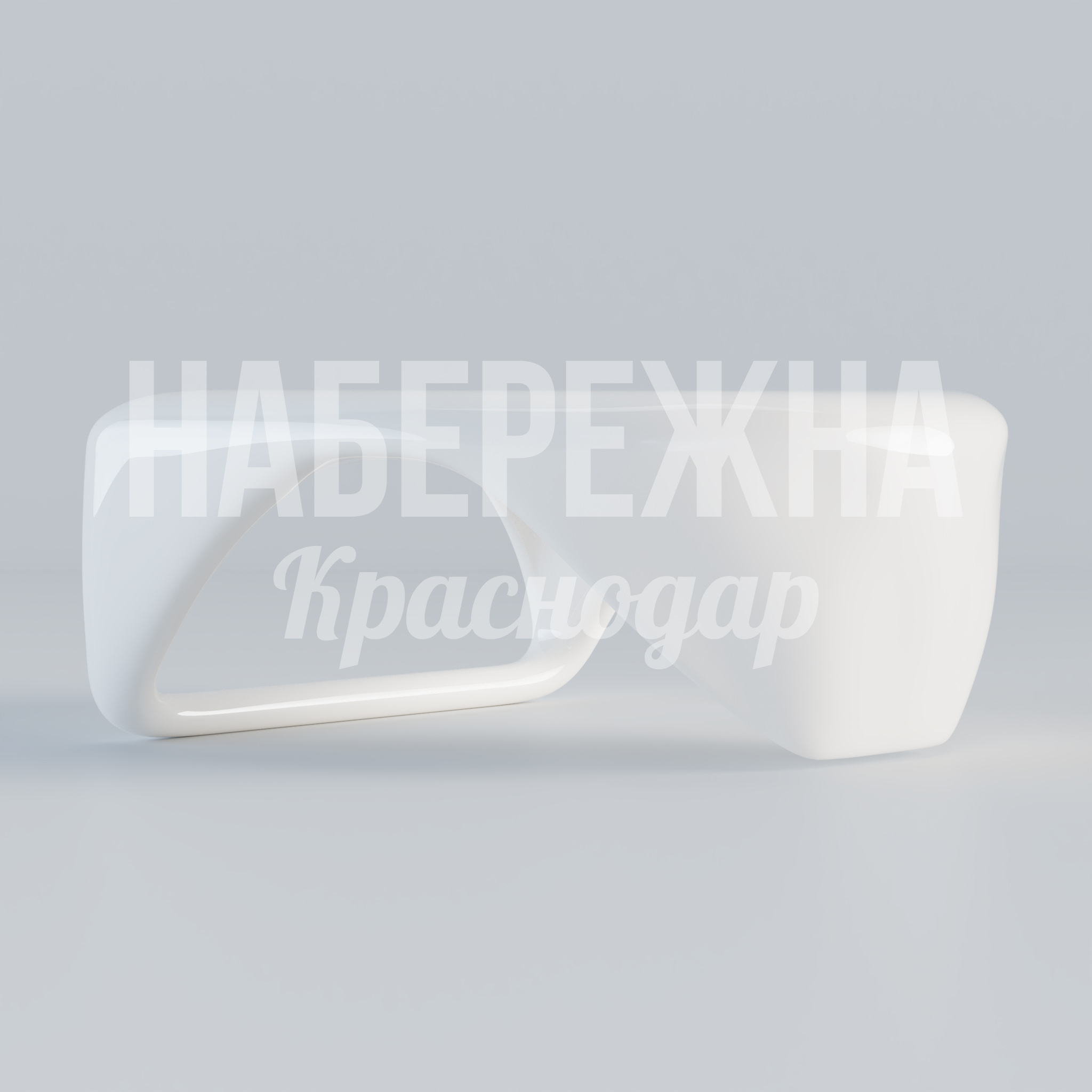 Столик Biof - заказать, Столы, Стеклопластик