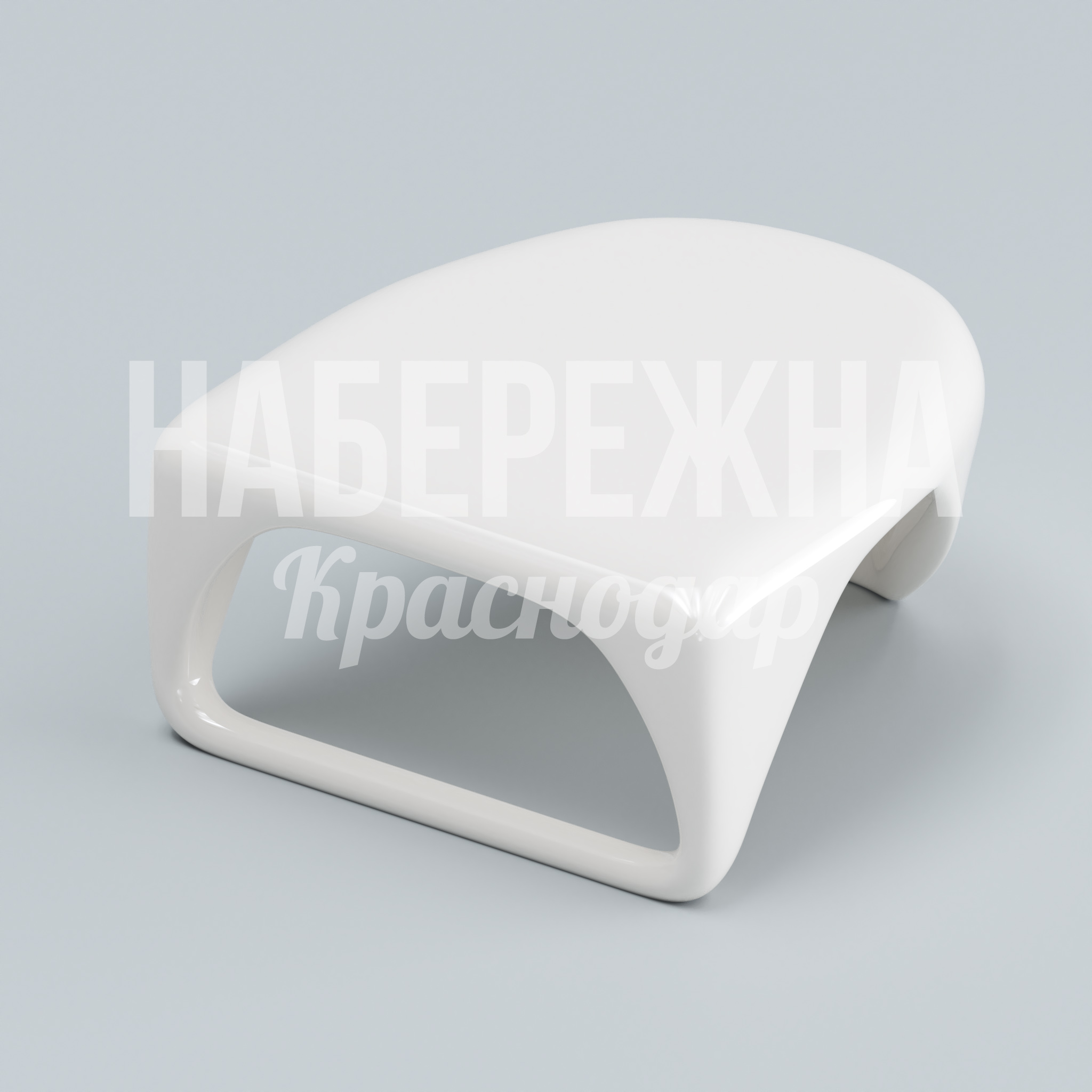 Столик Biof 1000x950x450 мм. SYN-23.003 Столик с обтекаемой формой для зон отдыха. Стойкий к УФ и осадкам, легко моется, служит до 15 лет.