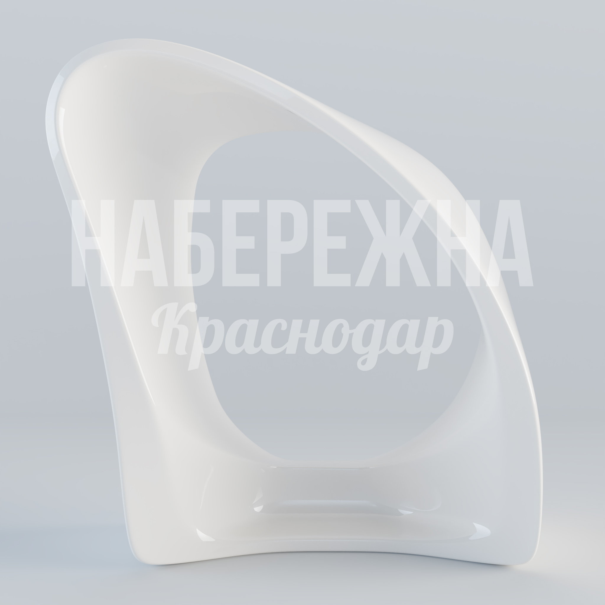 Диван Gedgå - купить, 1200x2650x2800 мм, Стеклопластик