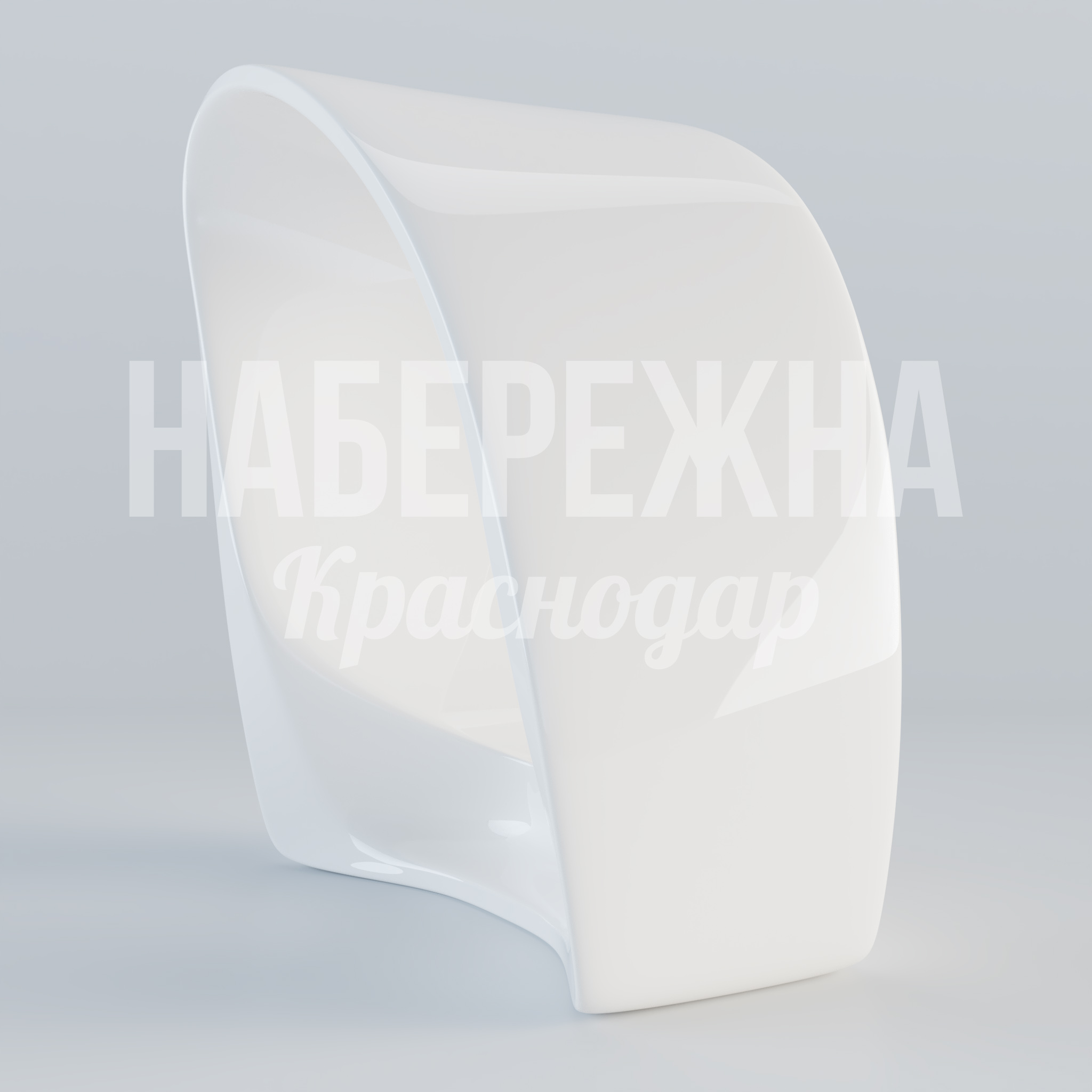 Диван Gedgå - заказать, Диваны, Стеклопластик