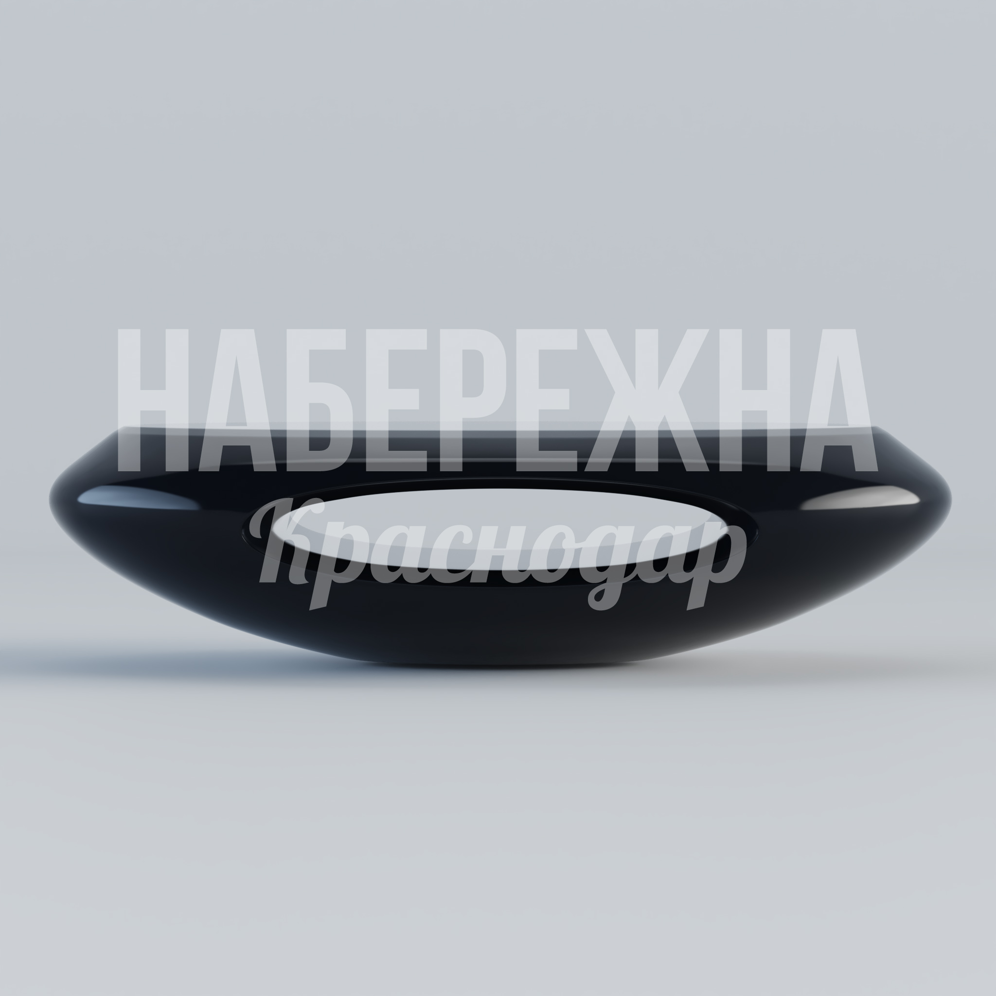 Стол Pia Icto — купить, SYN-23.006 | Набережна Стол Pia Icto - купить, 1050x1950x500 мм, Стеклопластик