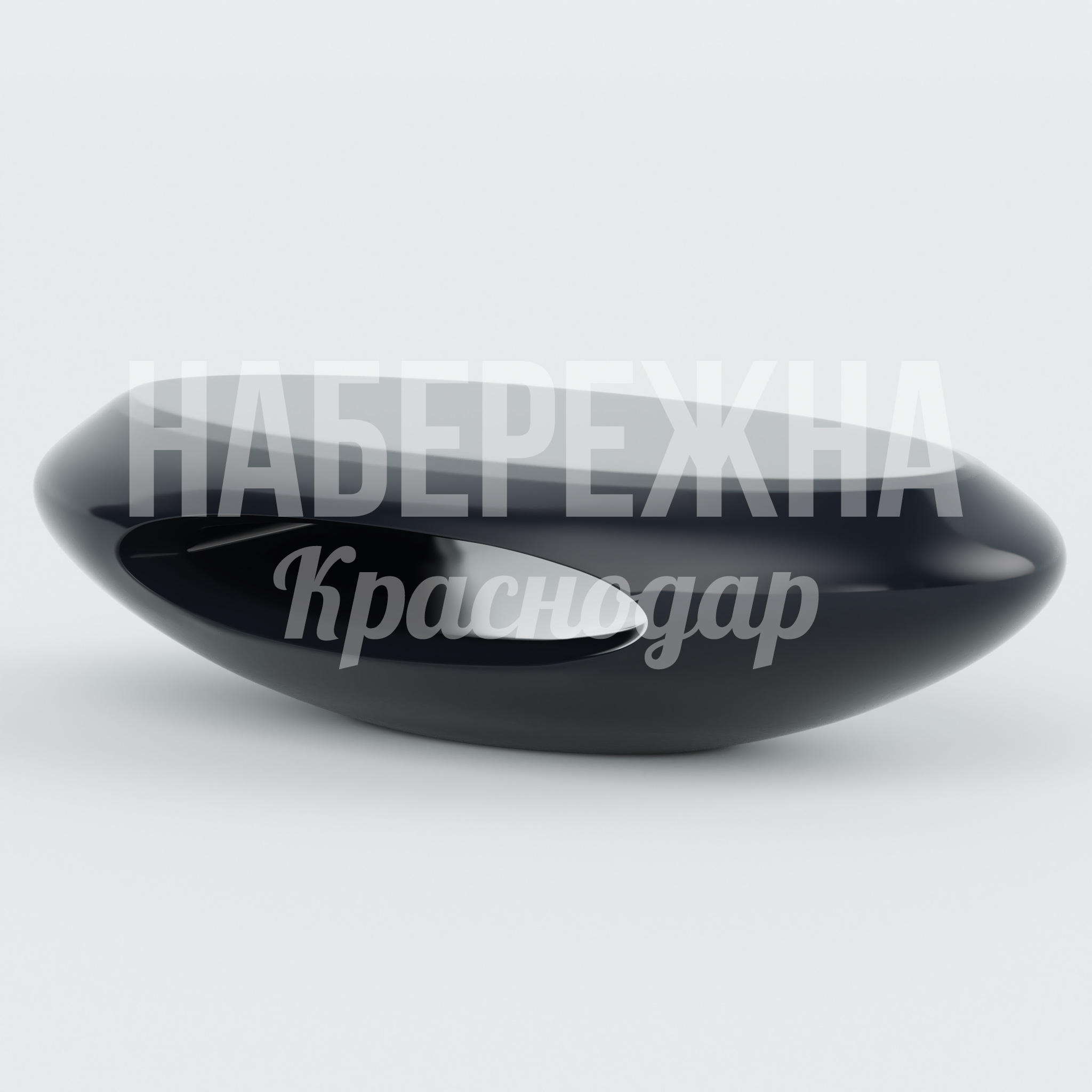 Стол Pia Icto 1050x1950x500 мм. SYN-23.006 Стол с обтекаемым дизайном для городских зон отдыха. Устойчив к нагрузкам и атмосферным воздействиям.