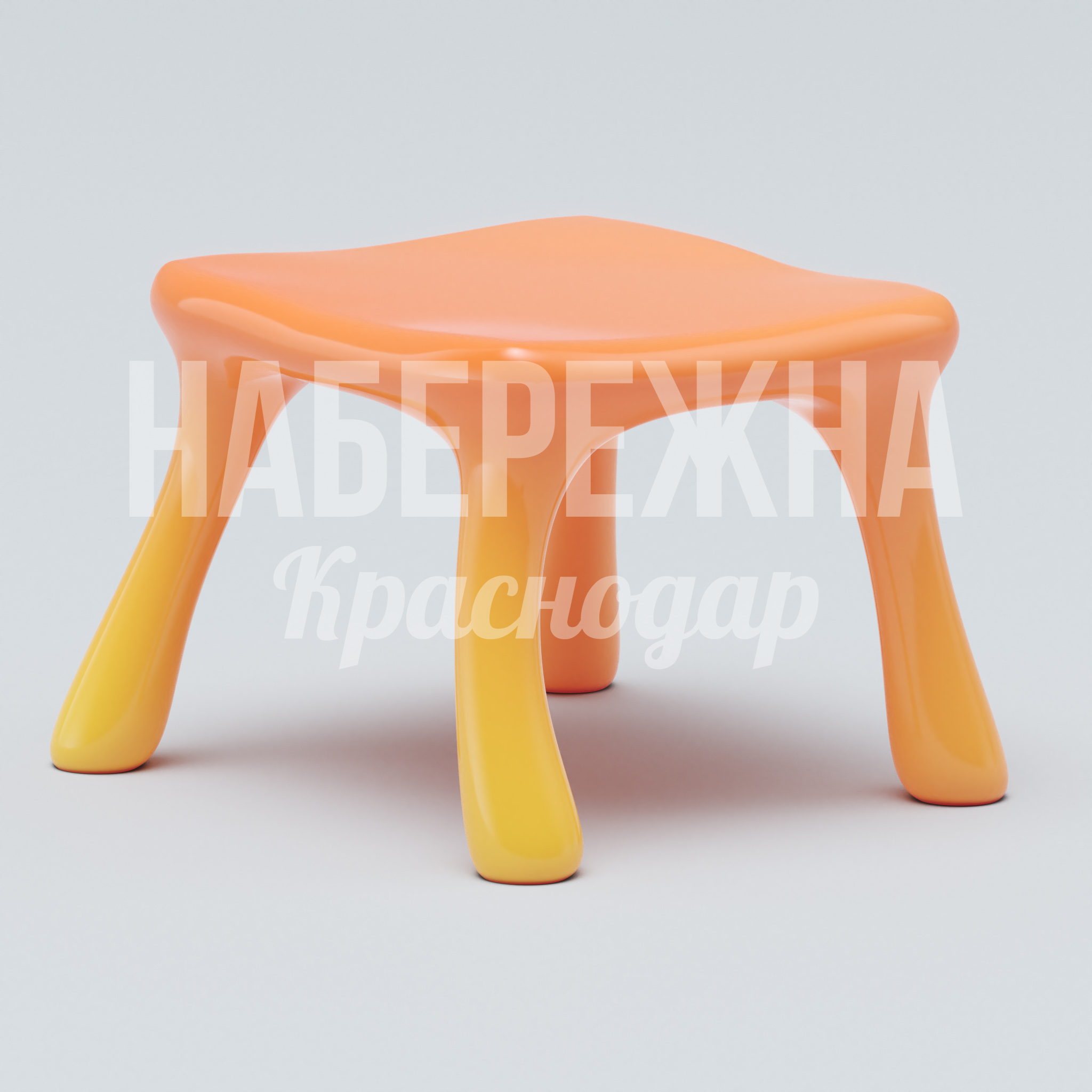 Табурет Bönup 730x630x450 мм. SYN-23.023 Табурет из прочного композита, устойчивый к УФ и влаге, для детских площадок и зон отдыха.