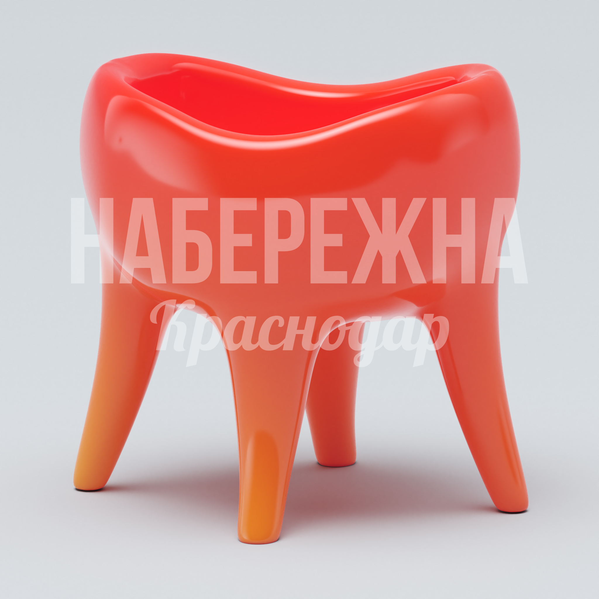 Вазон Pukpeksa Mimio 1080x1220x1150 мм. SYN-23.025 Вазон из полимерного композита с эргономичной формой. Устойчив к выцветанию и перепадам температур для круглогодичного озеленения.