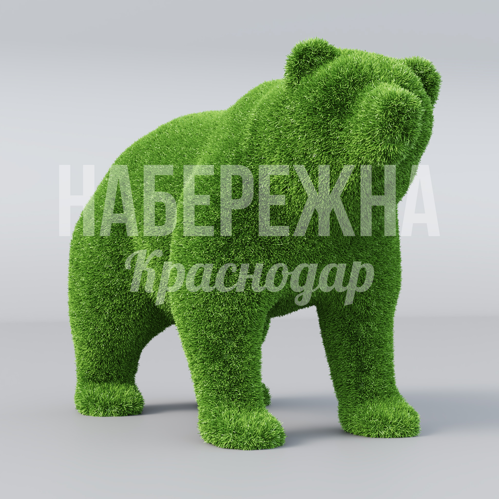 Медведь Yuktood - фото 2