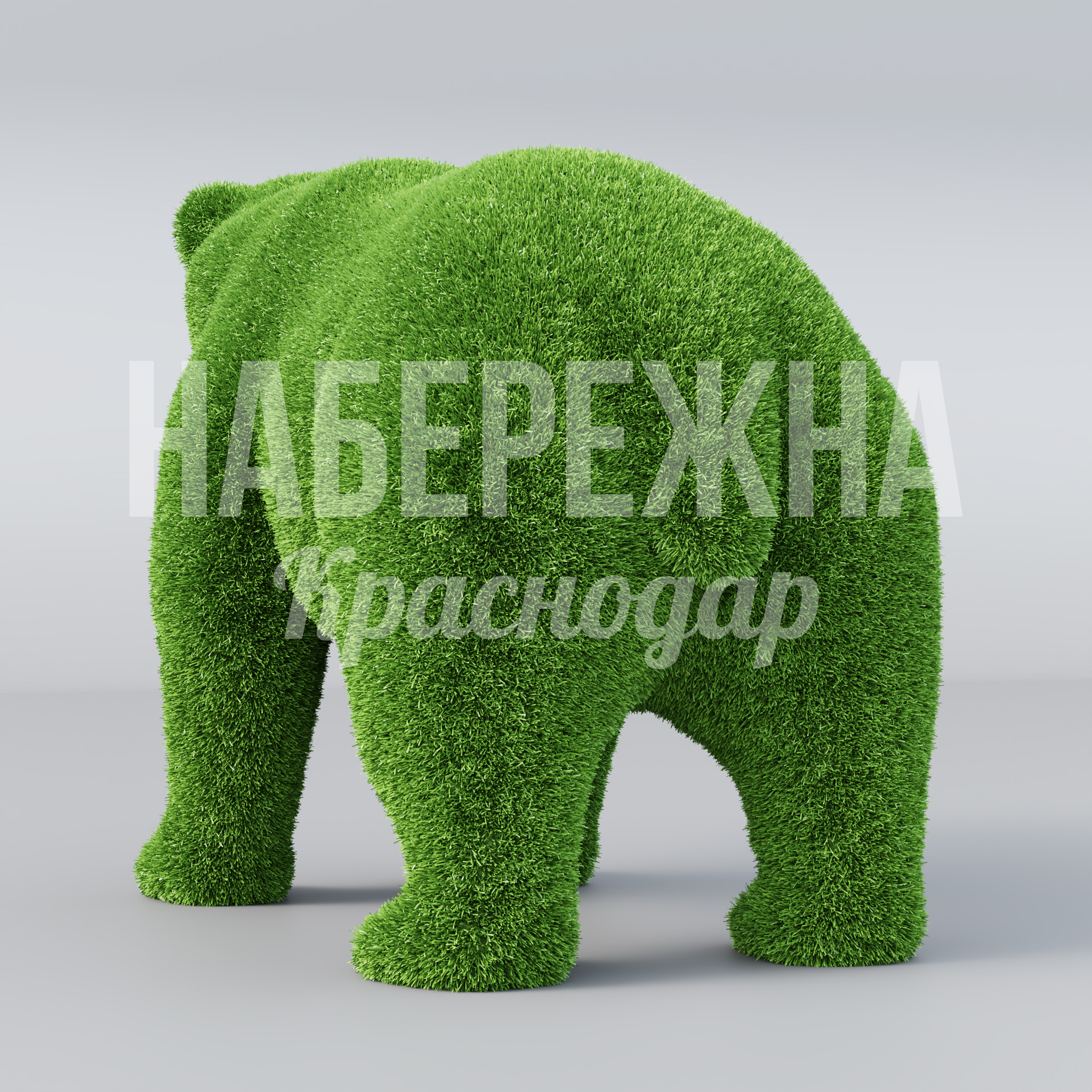 Медведь Yuktood - фото 3