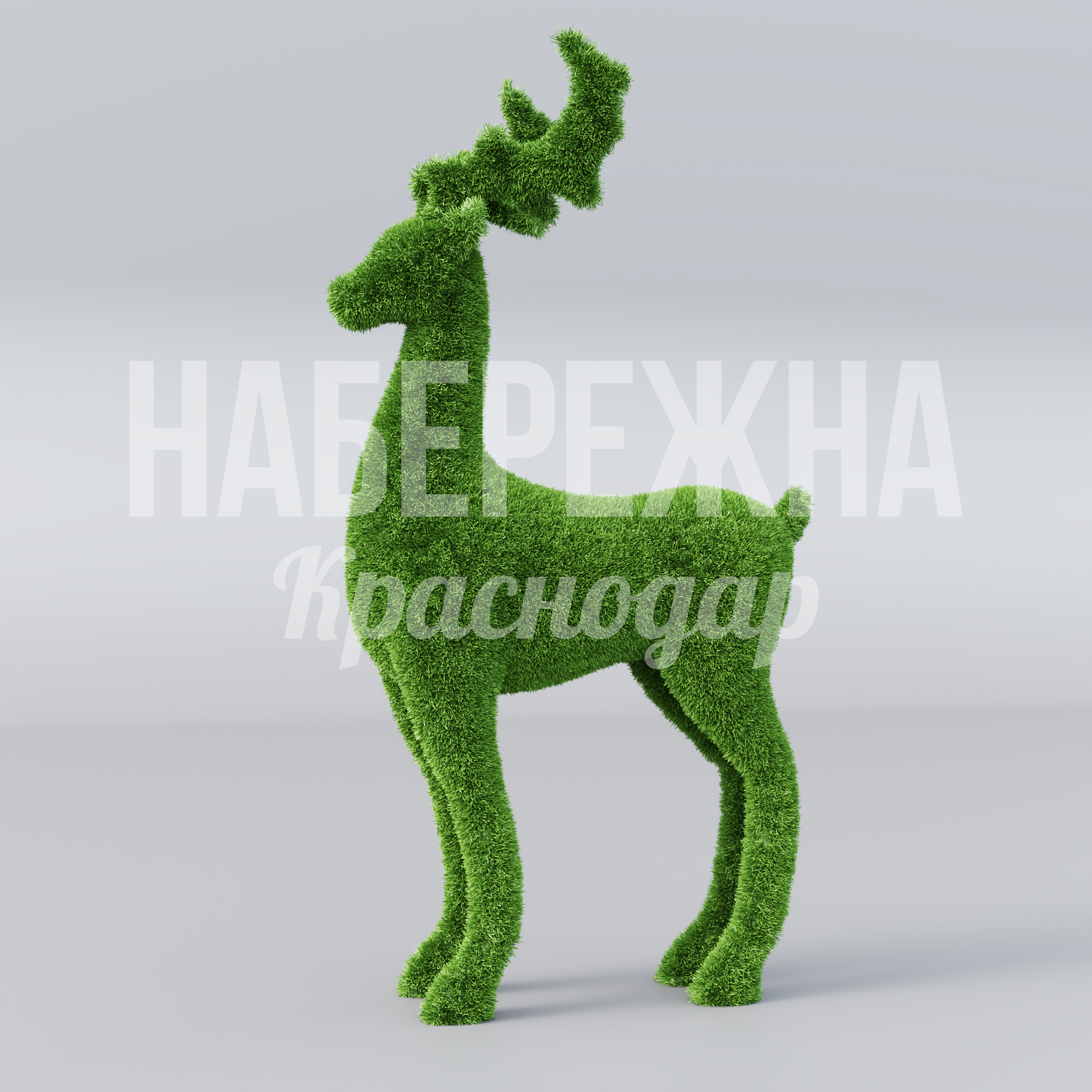 Олень Yikfötti - фото 2