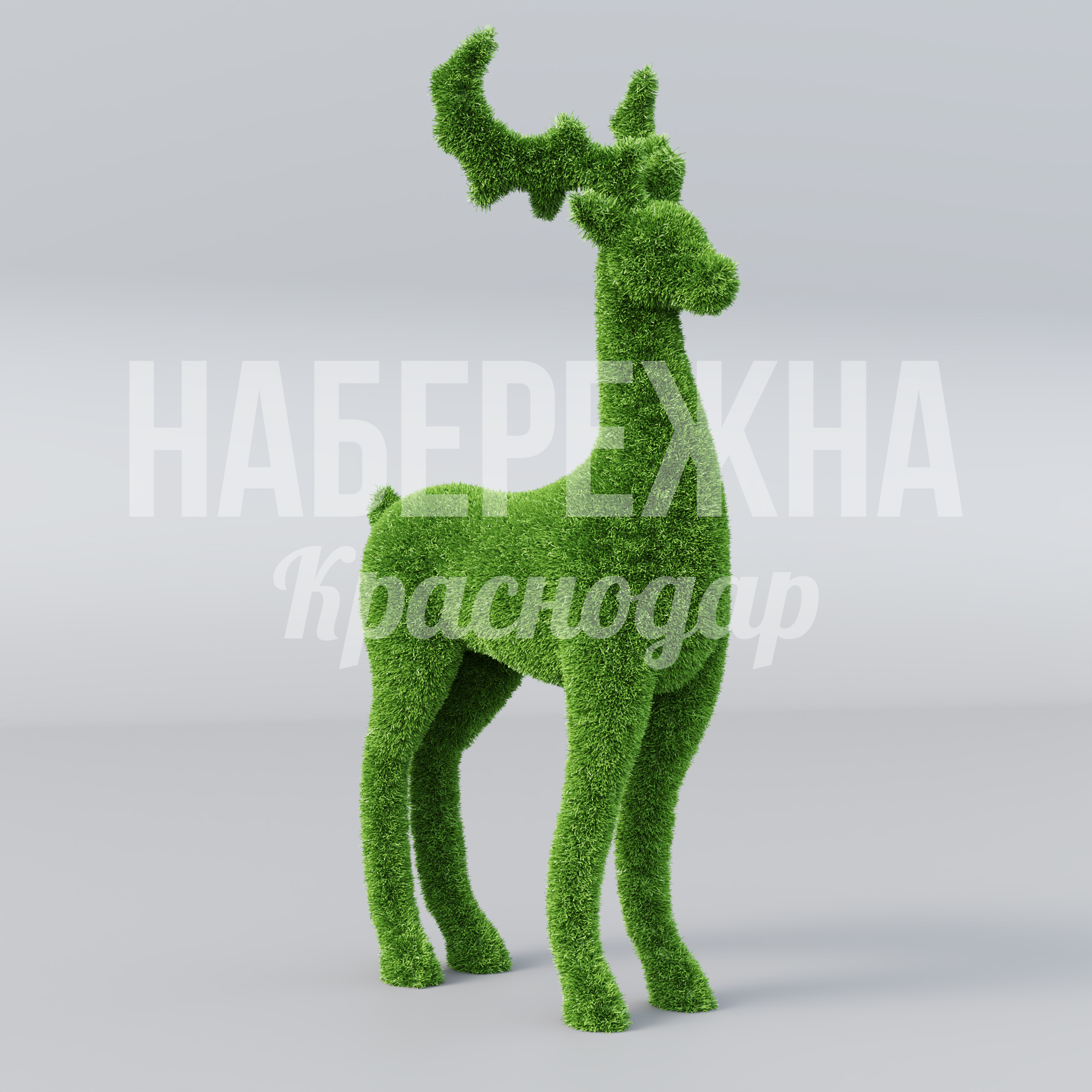 Олень Yikfötti - фото 1