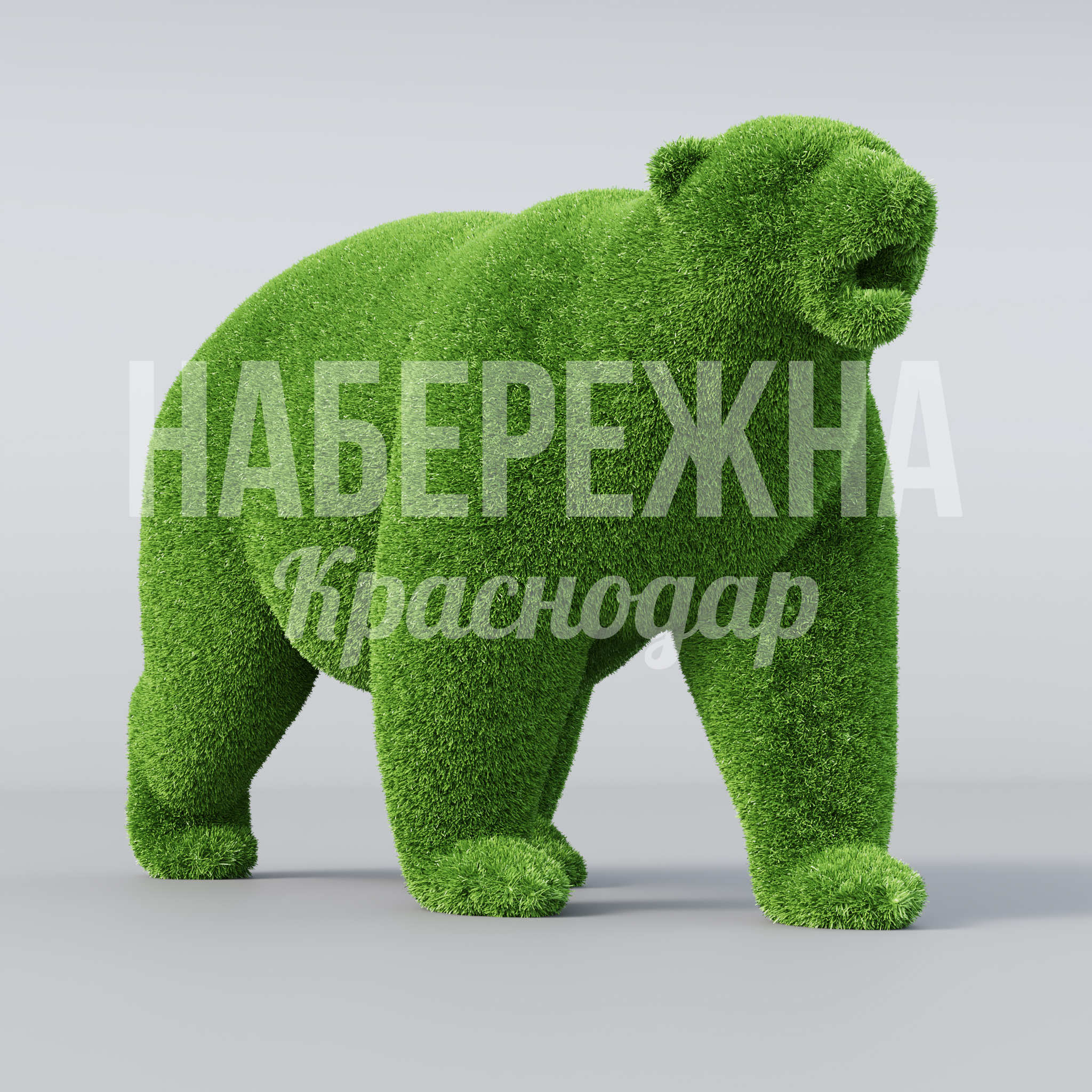 Полярный медведь Uusaug - фото 2