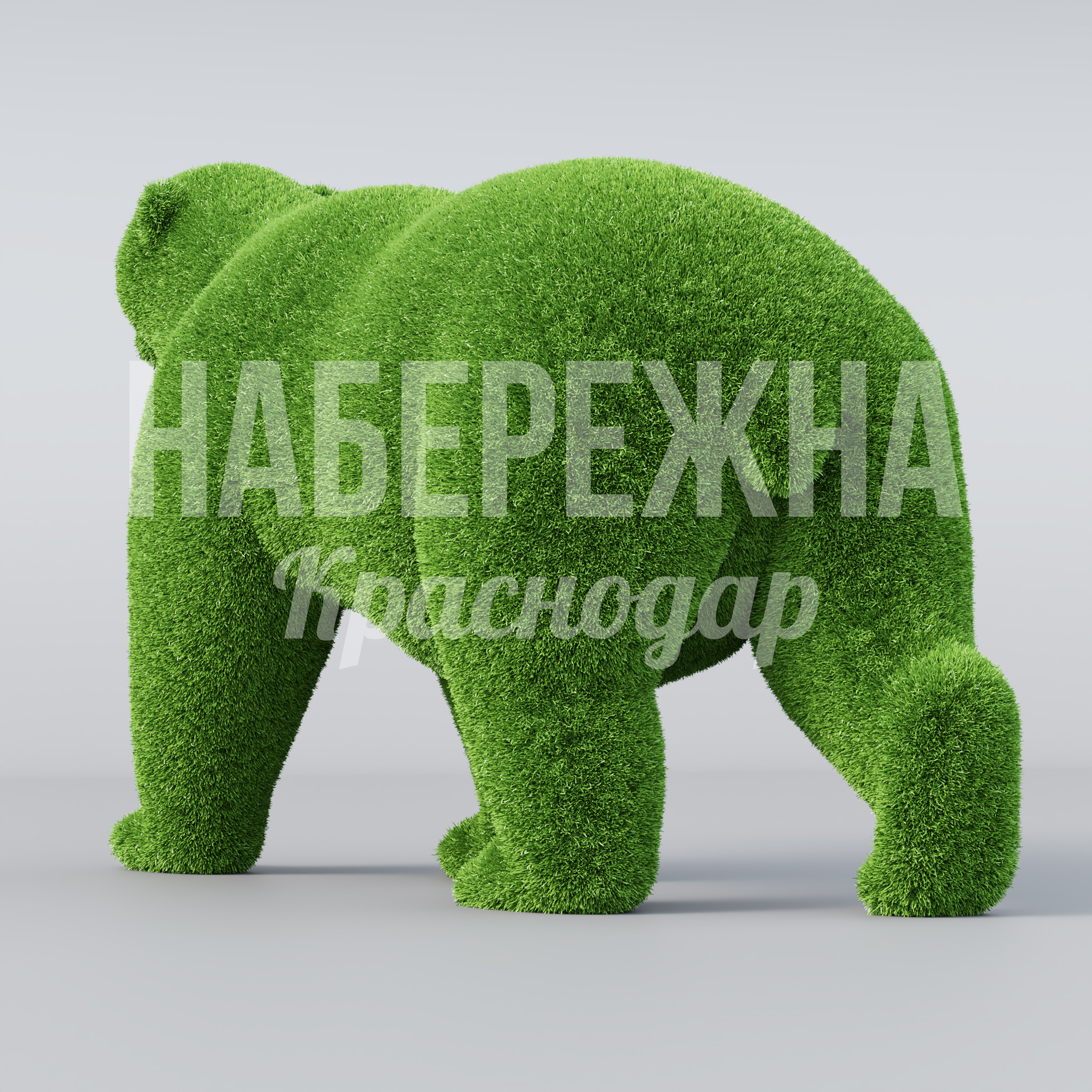 Полярный медведь Uusaug - фото 3