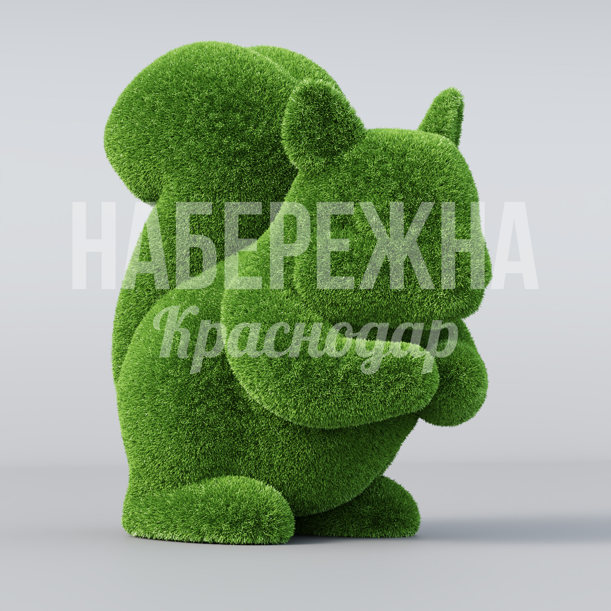 Белочка Temtimdi - фото 1