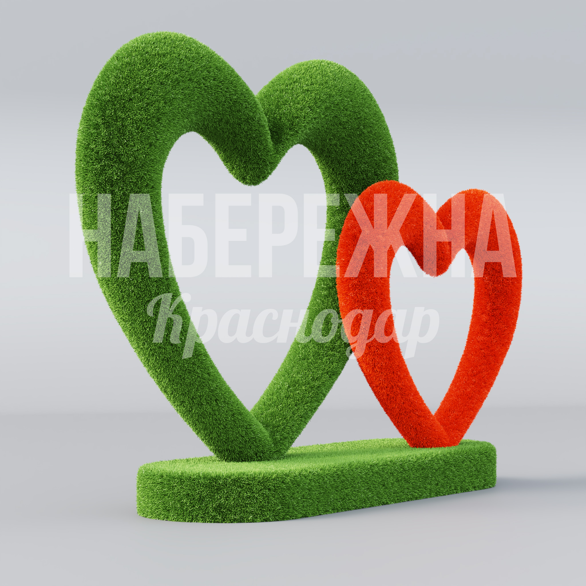 Два сердца Naryo - фото 1