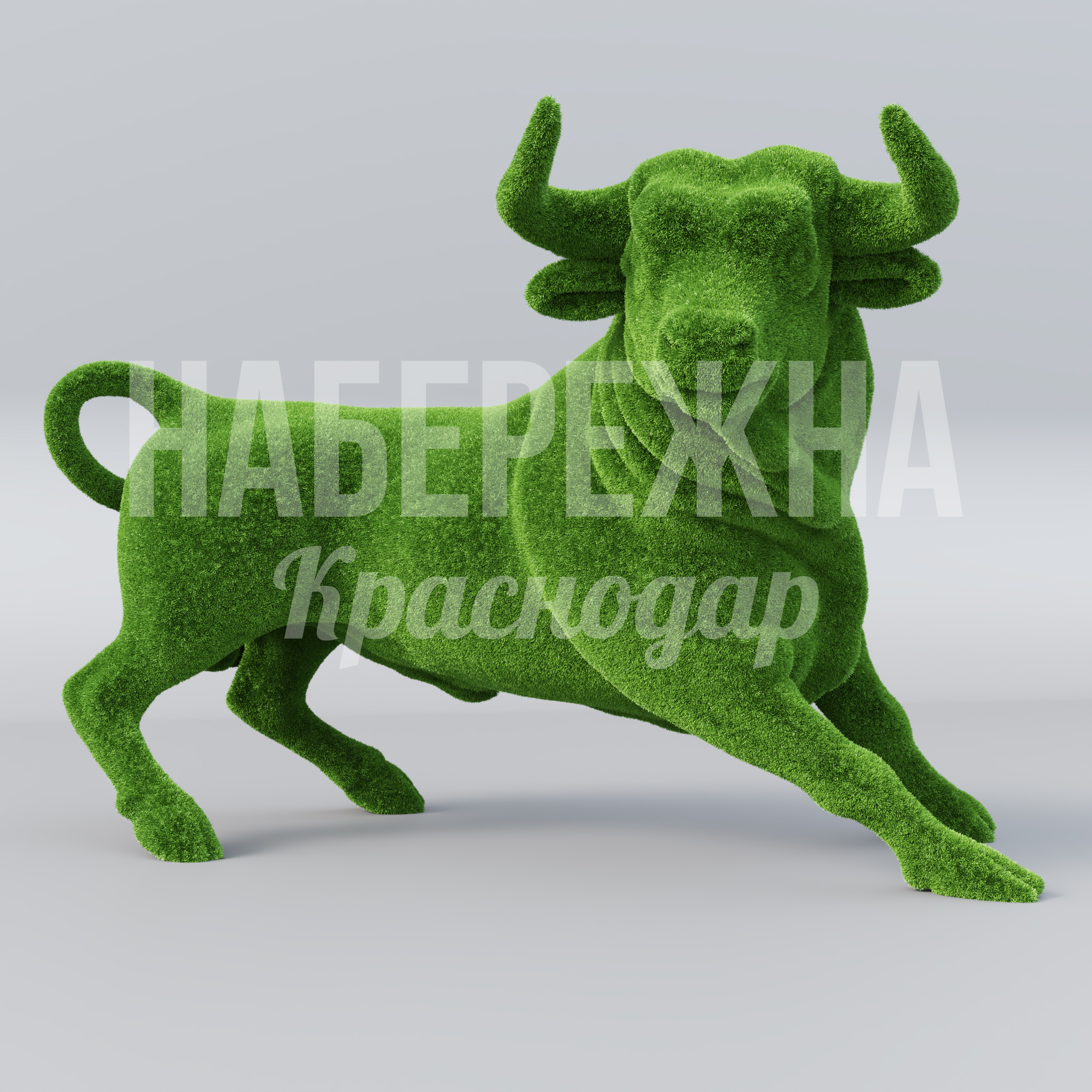 Бык Ferluk — купить, TOP-20.035 | Набережна Бык Ferluk 2400x4000x2700 мм. TOP-20.035 Топиарная фигура быка в полный рост для парков и общественных пространств, не требует ухода и полива.