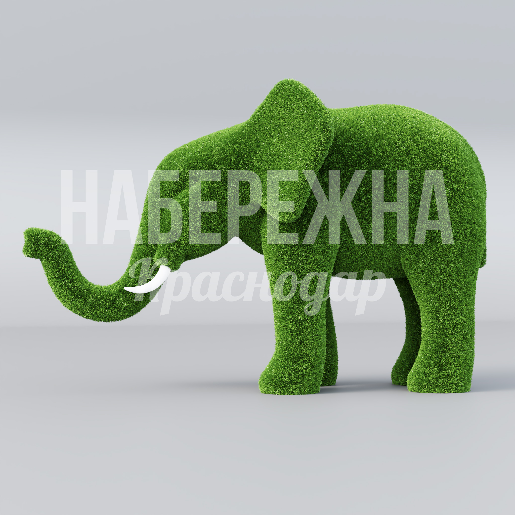 Слон Taohkis - фото 2