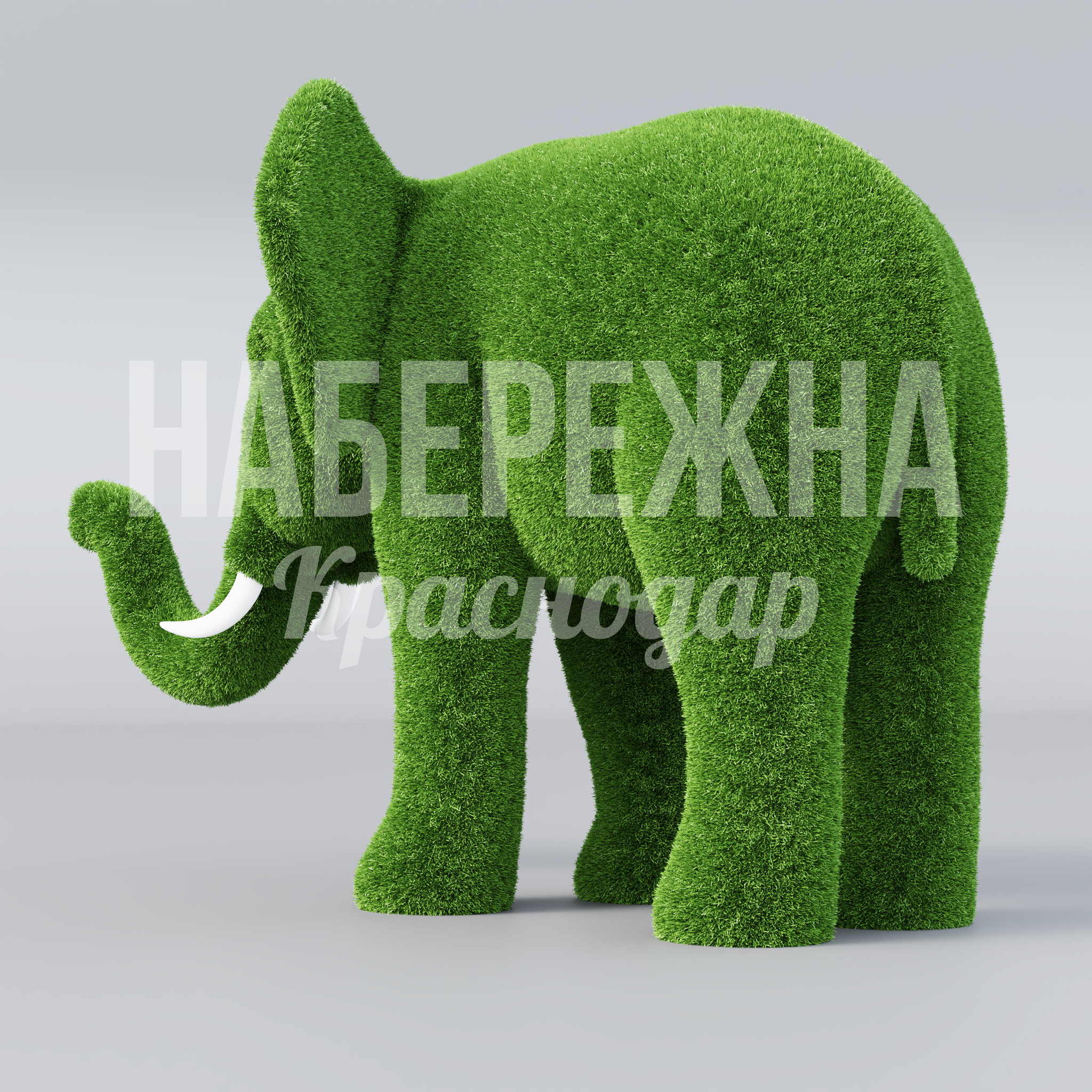 Слон Taohkis - фото 3