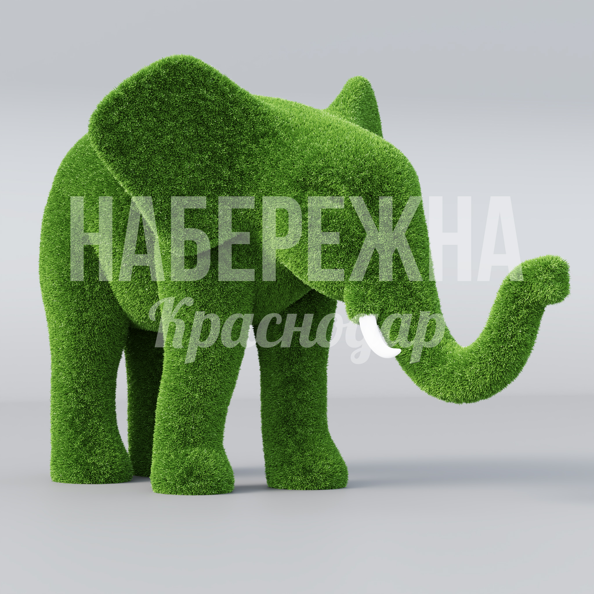 Слон Taohkis - фото 1