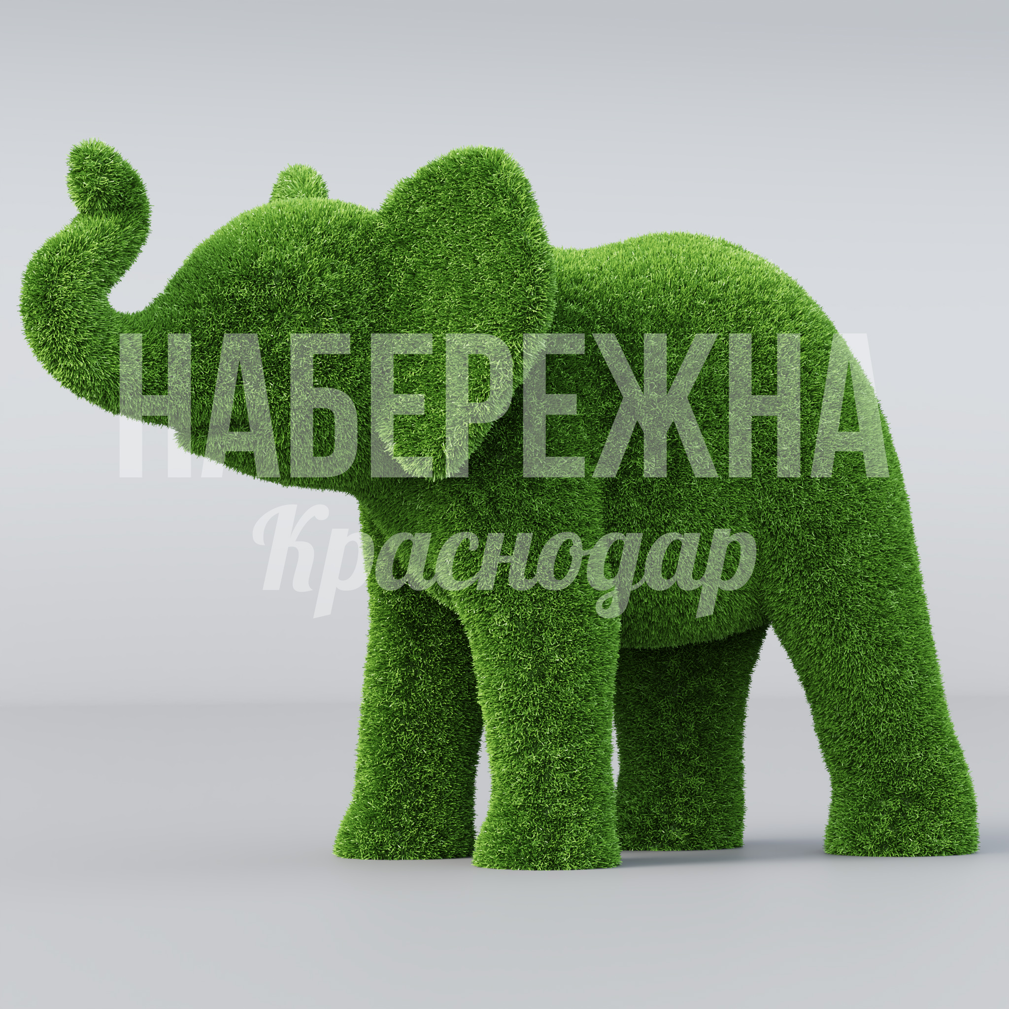 Слоненок Regsu - фото 2