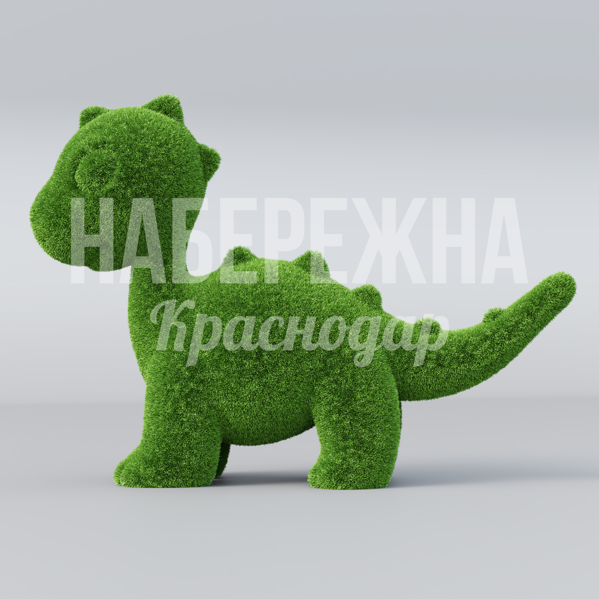 Дракончик Oyoijo - фото 2