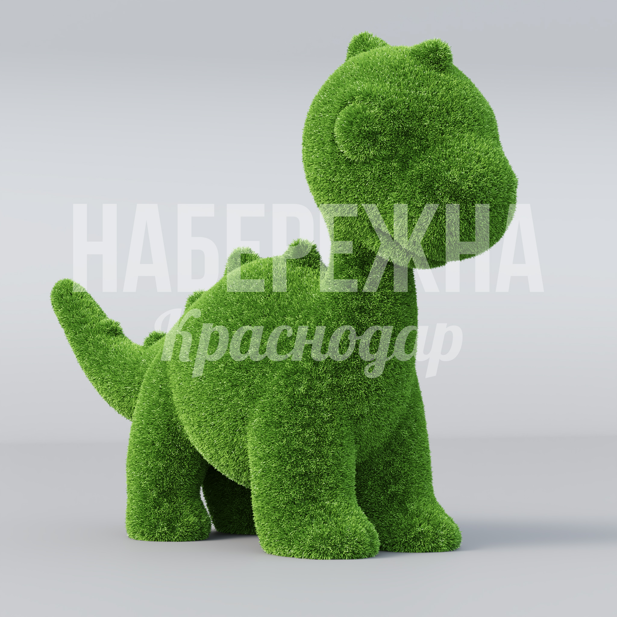 Дракончик Oyoijo - фото 1