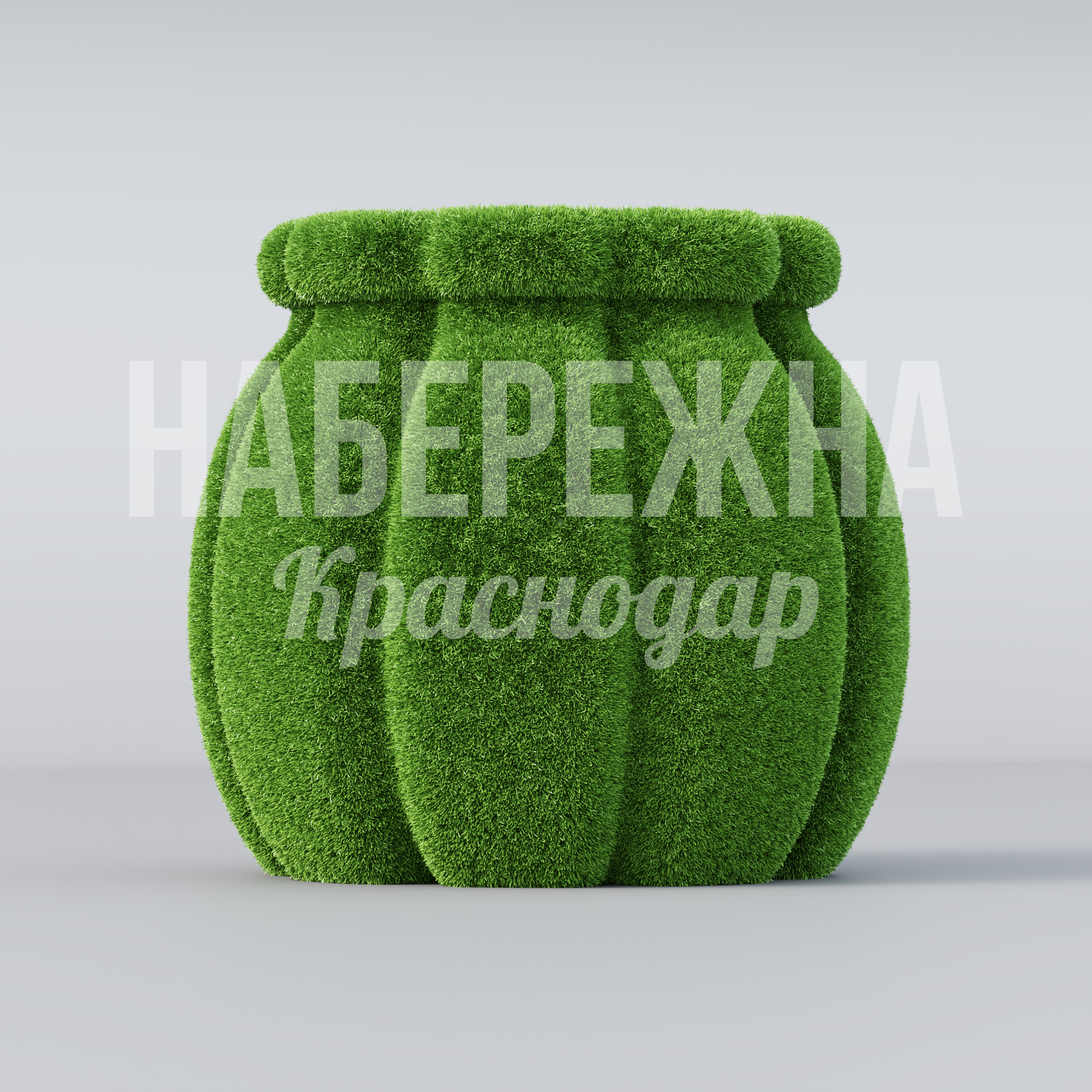 Вазон Rövjo - фото 1