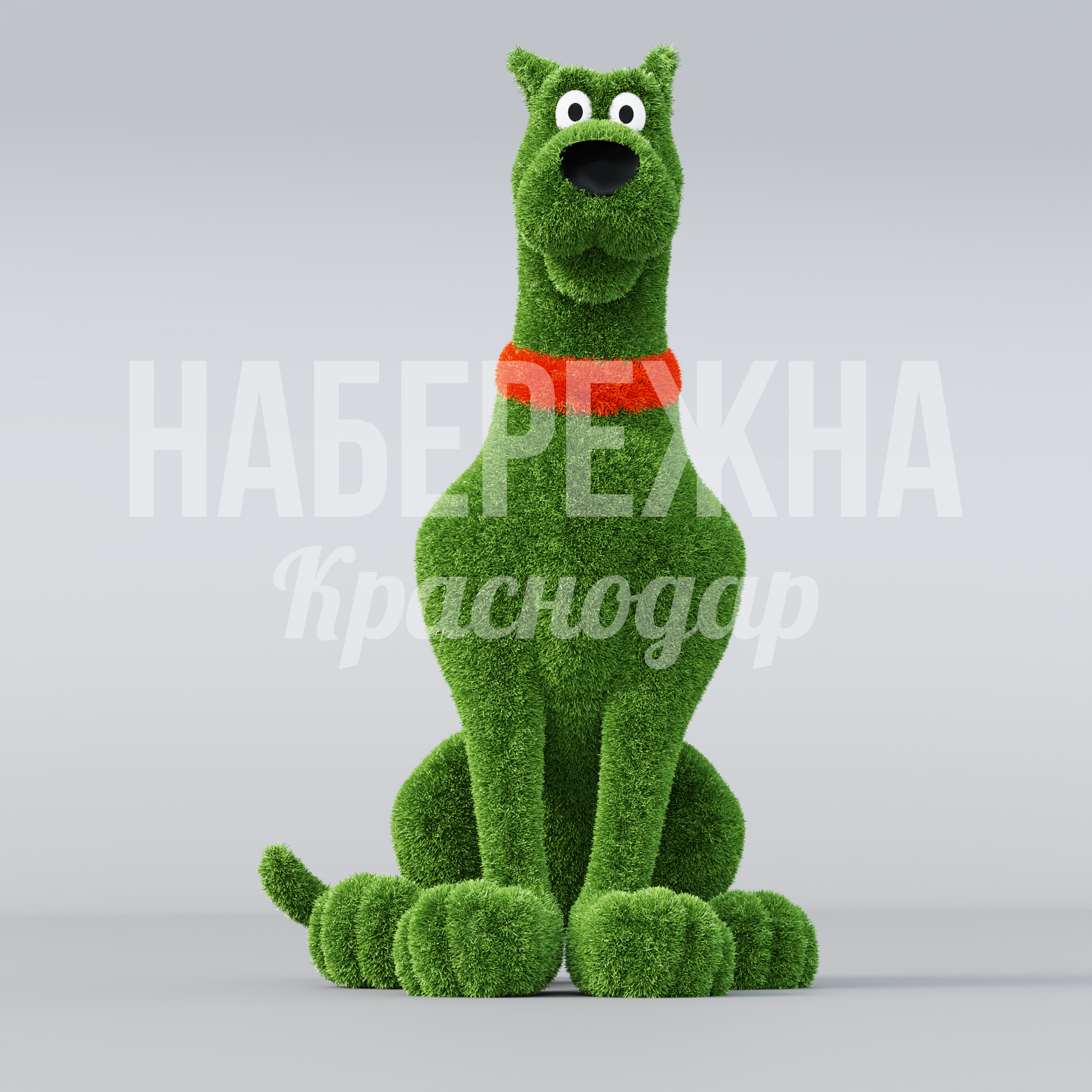 Фигура Скуби Ду - фото 2