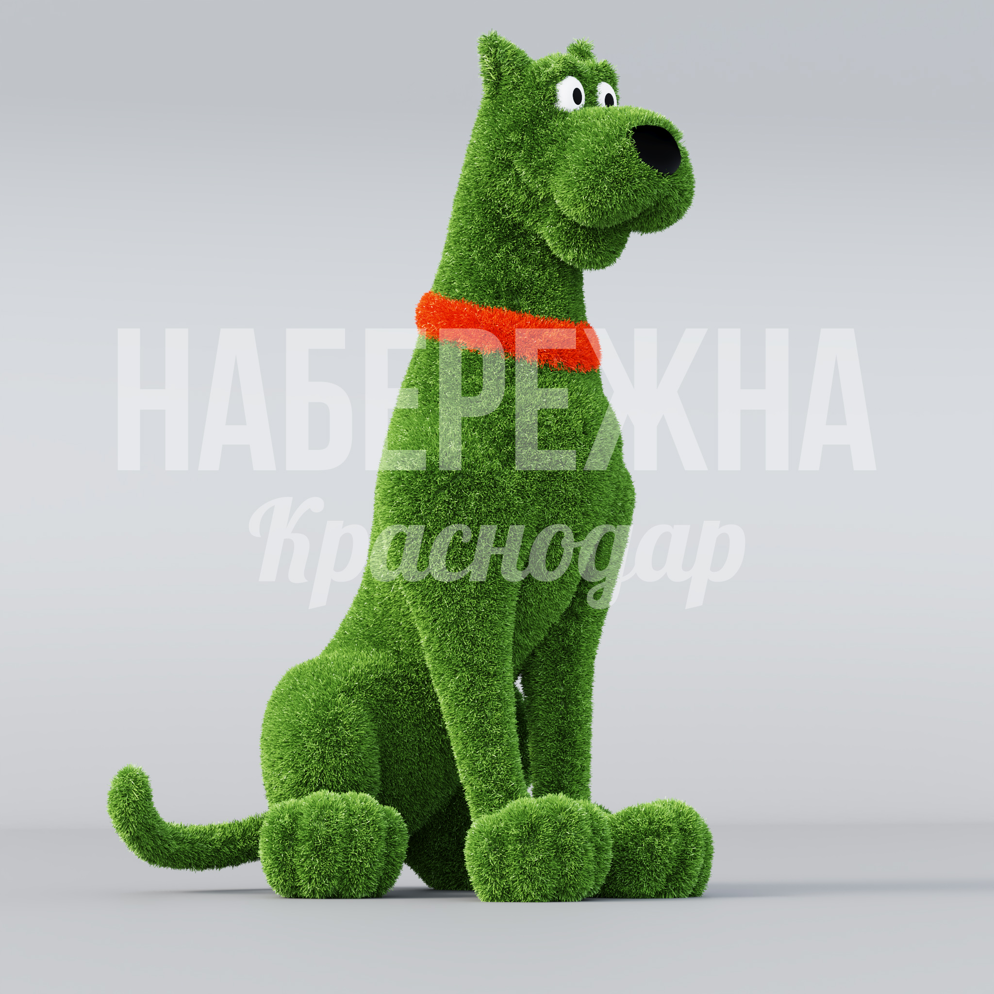 Фигура Скуби Ду - фото 1