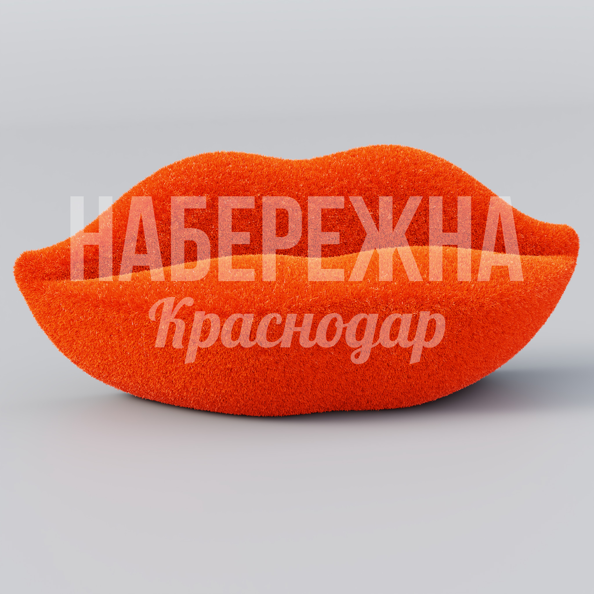 Диван Lipso - фото 2