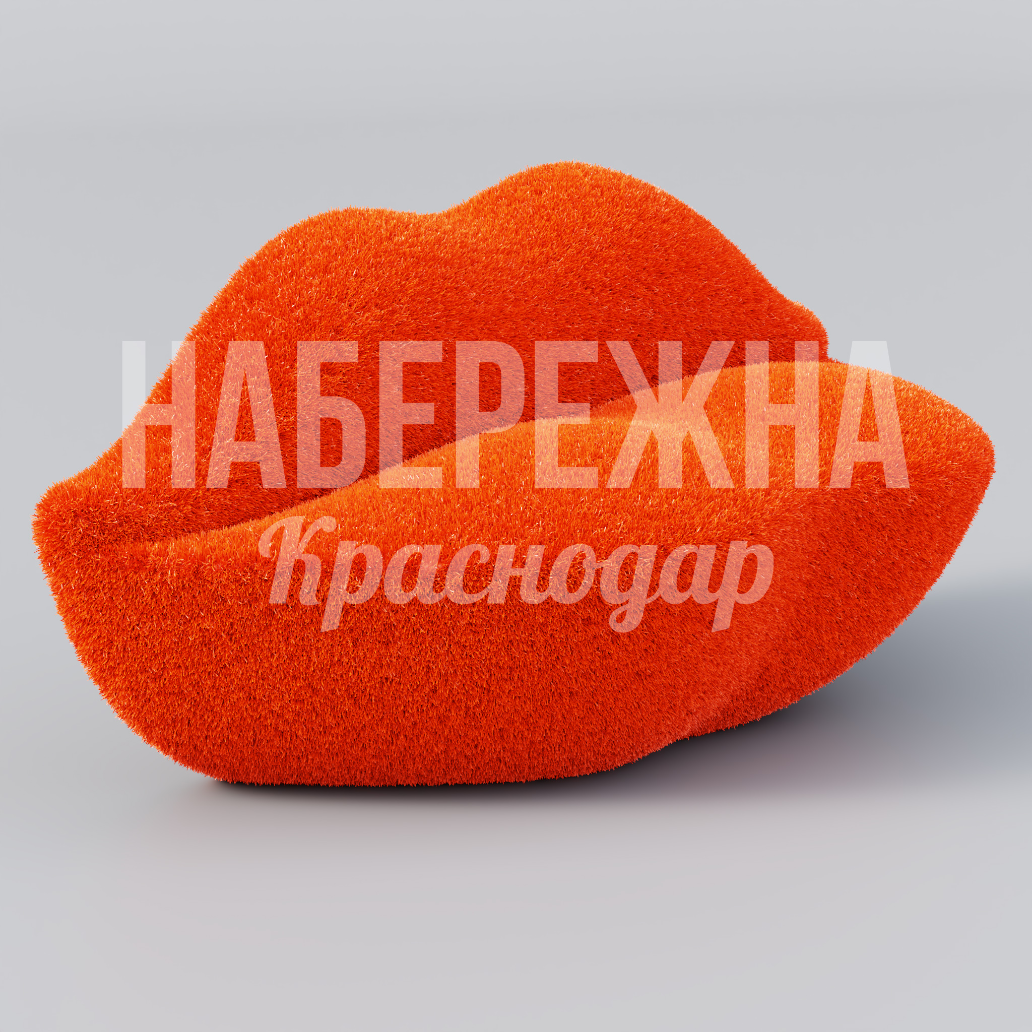 Диван Lipso - фото 1