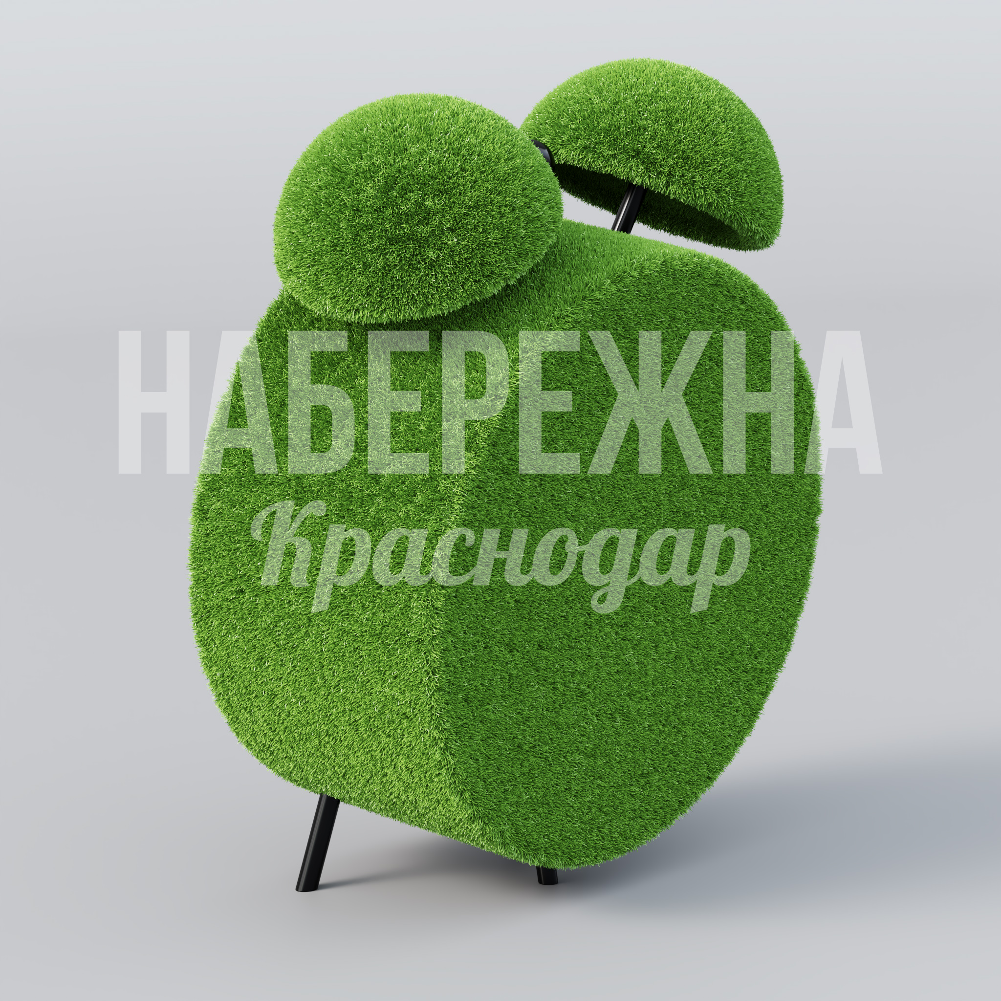 Будильник Ödpihråa - фото 3