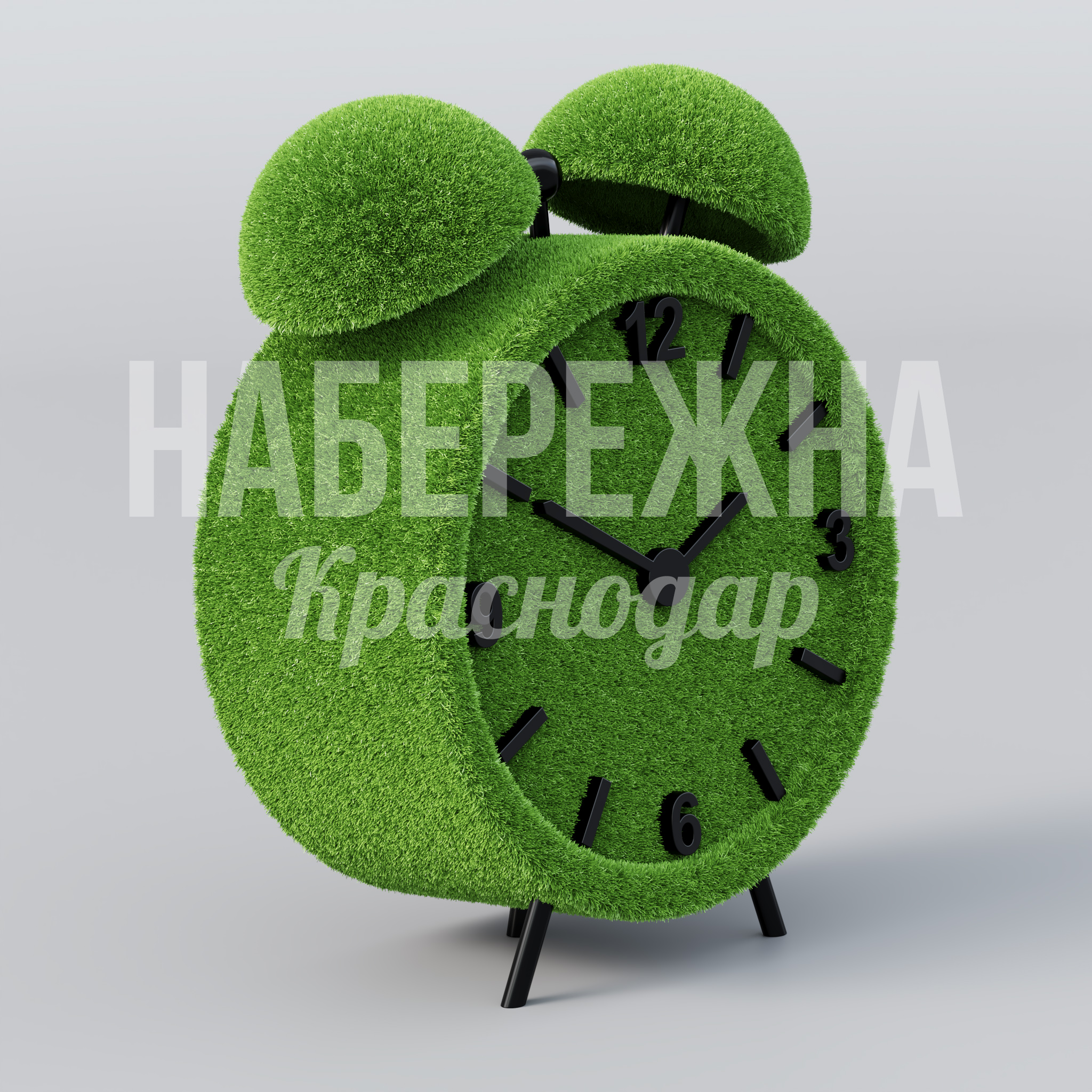 Будильник Ödpihråa - фото 1