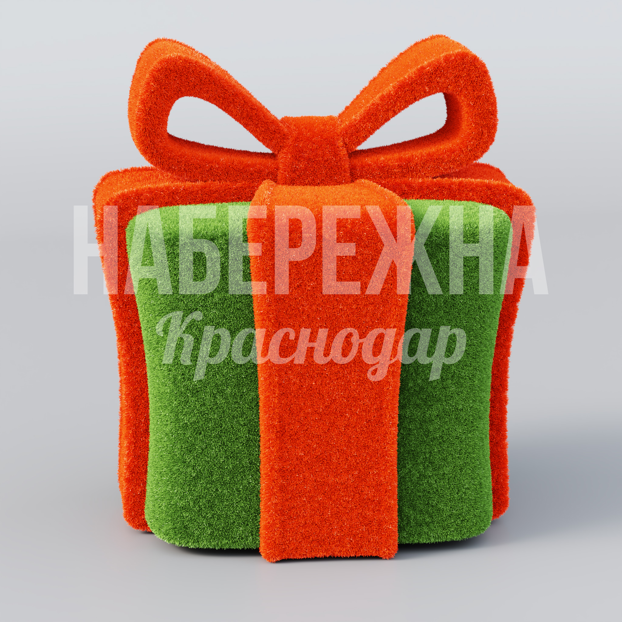 Подарок Gårnuefcu - фото 3