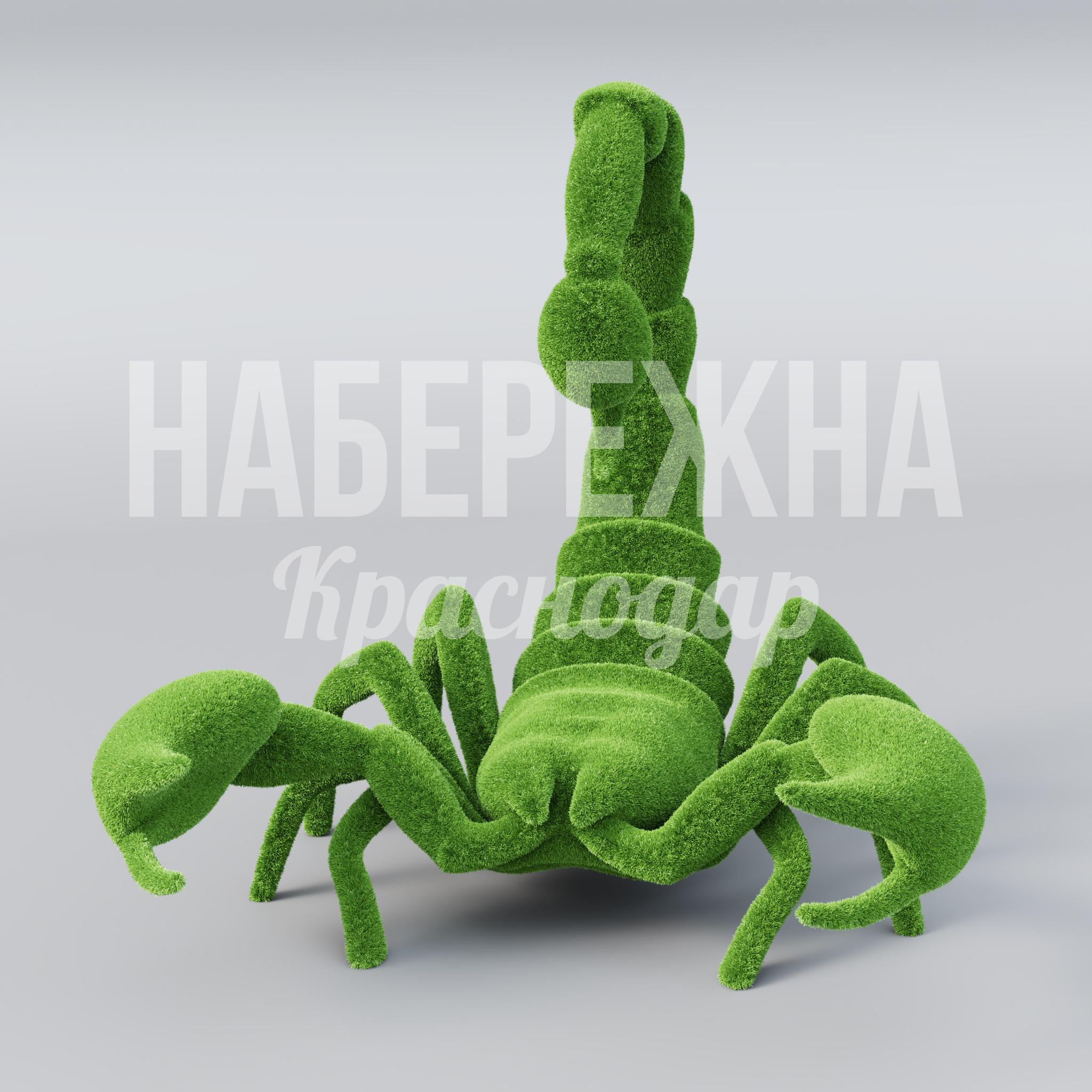 Скорпион Didug - фото 2