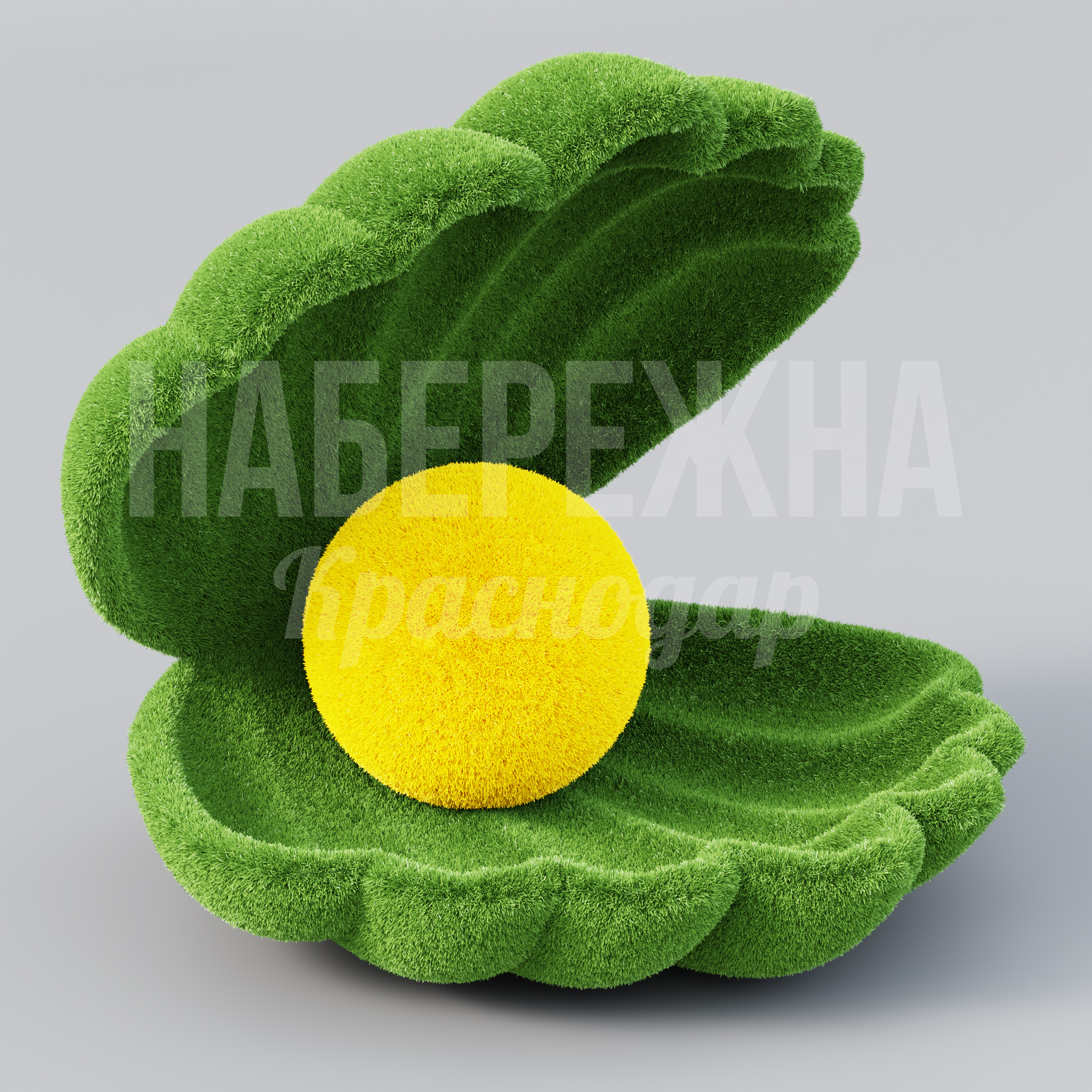 Ракушка с жемчужиной Sagteefi - фото 1