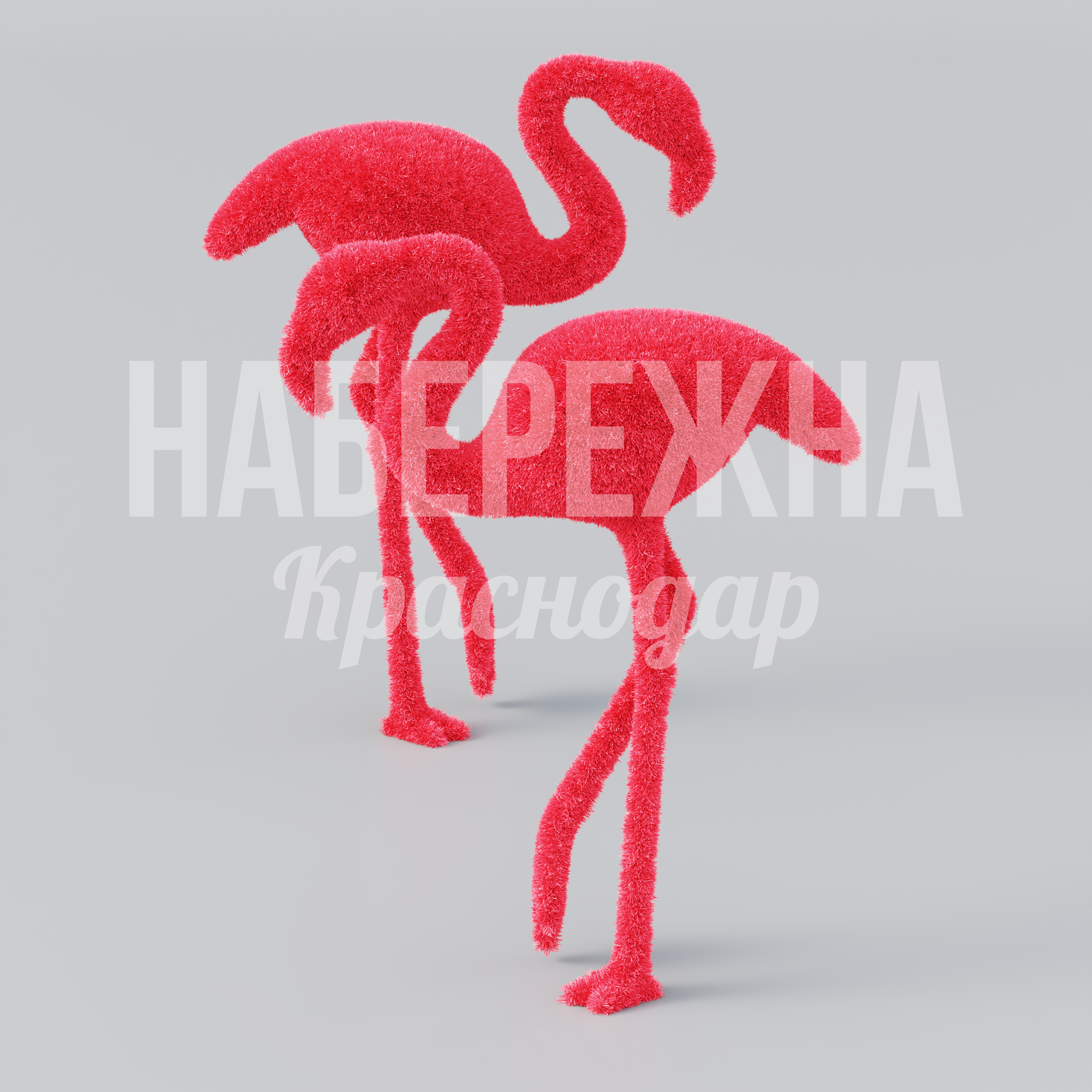 Фламинго Giupnum - фото 2