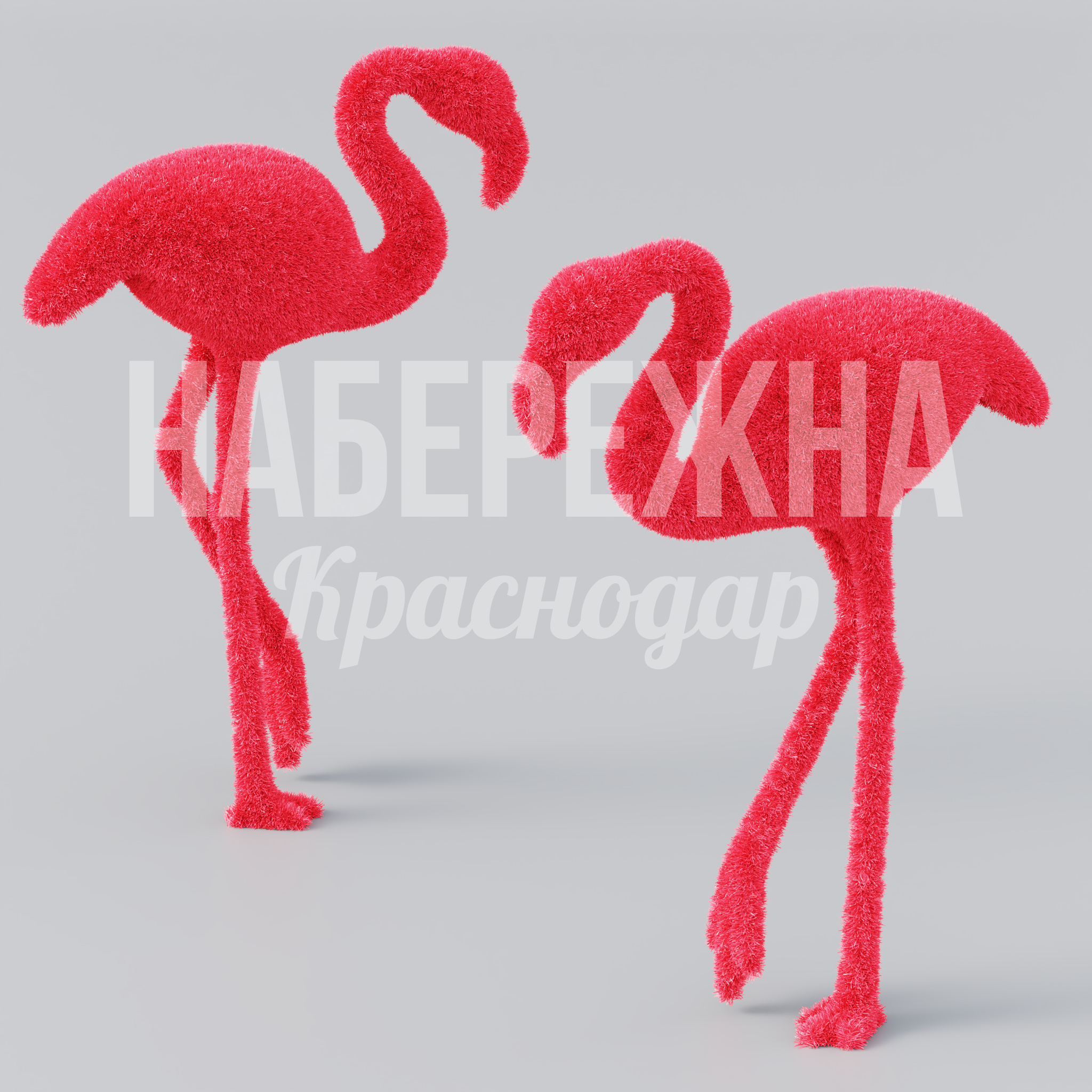 Фламинго Giupnum - фото 1