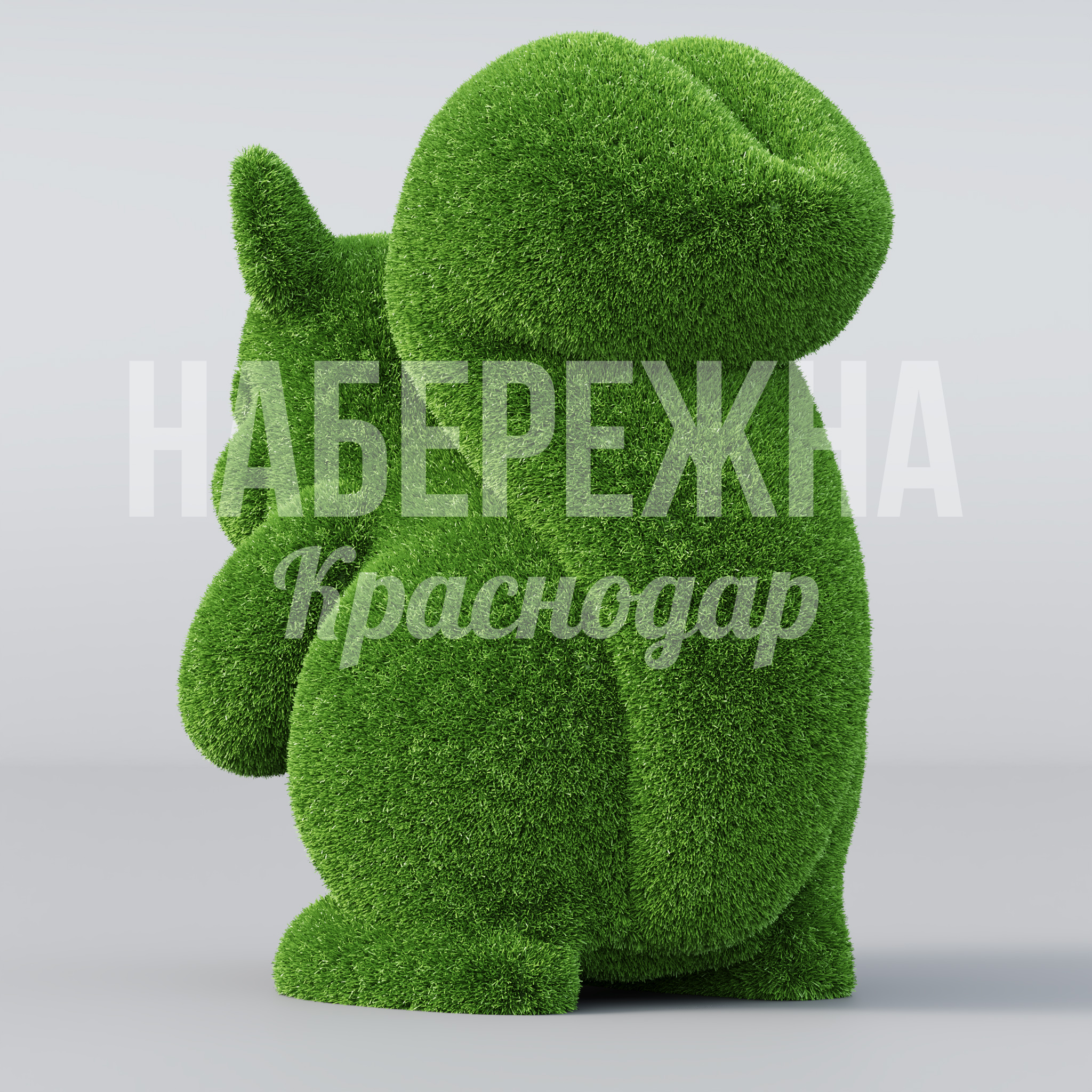 Белочка Kesvuplå - фото 3