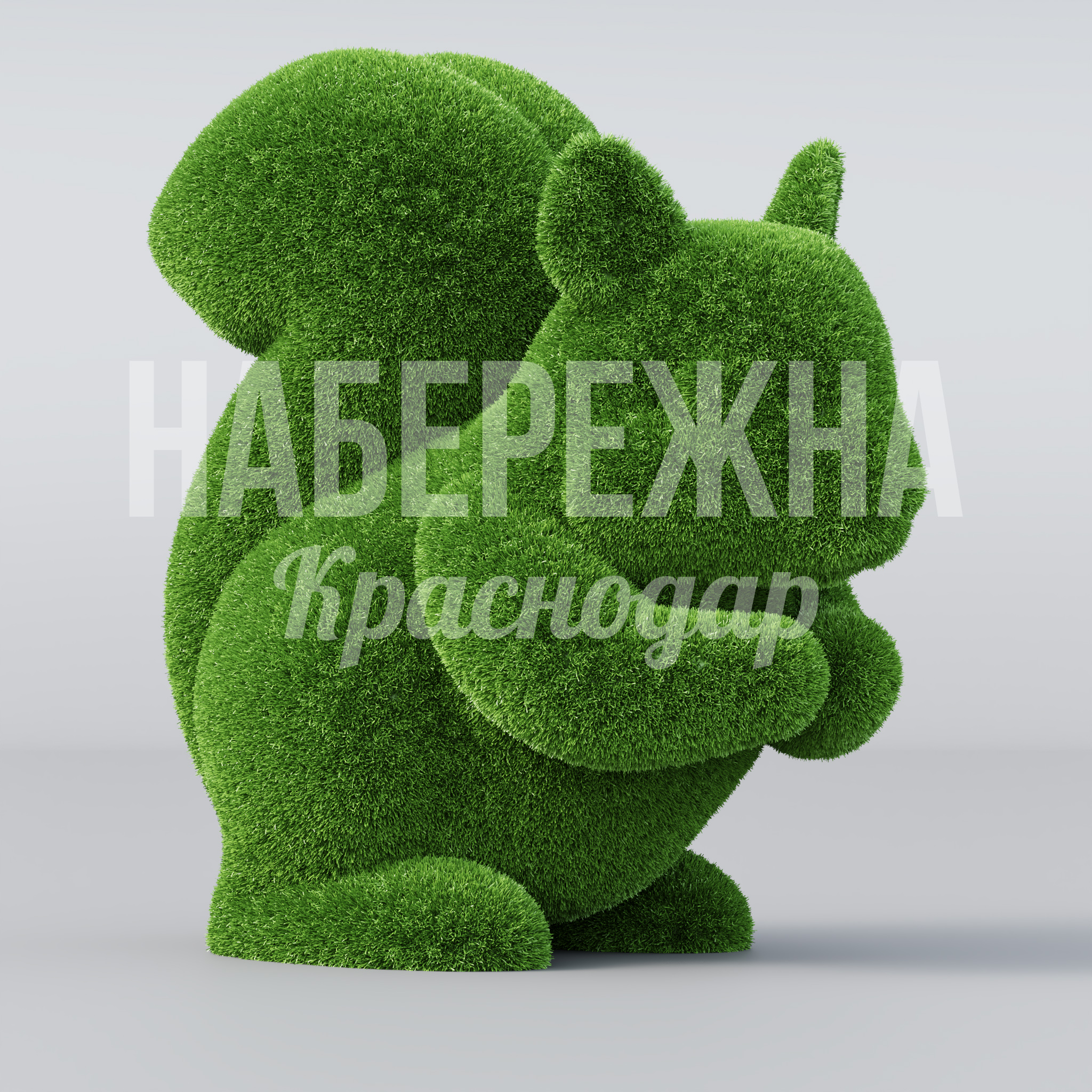 Белочка Kesvuplå - фото 1