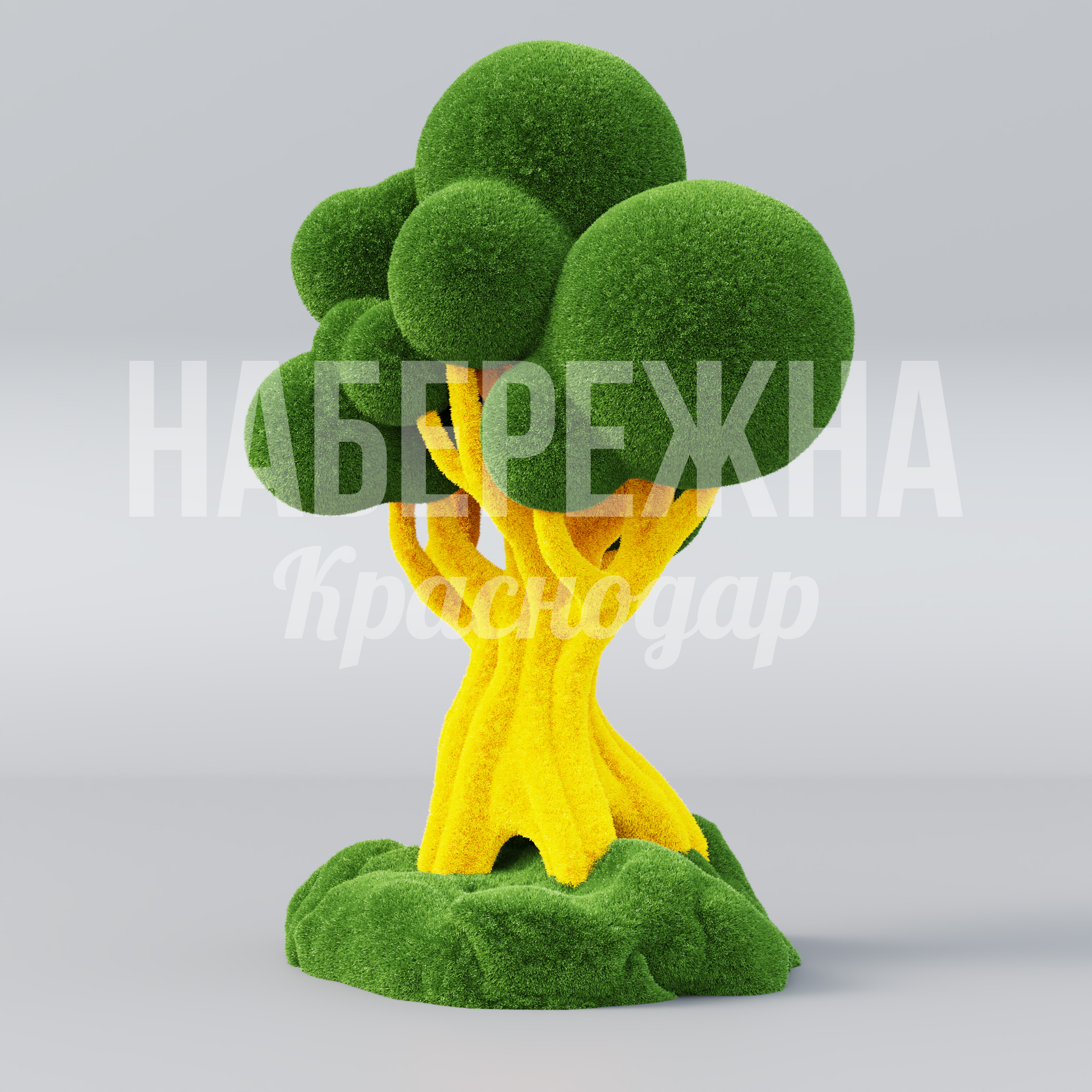 Дерево Баобаб Kåut - фото 2