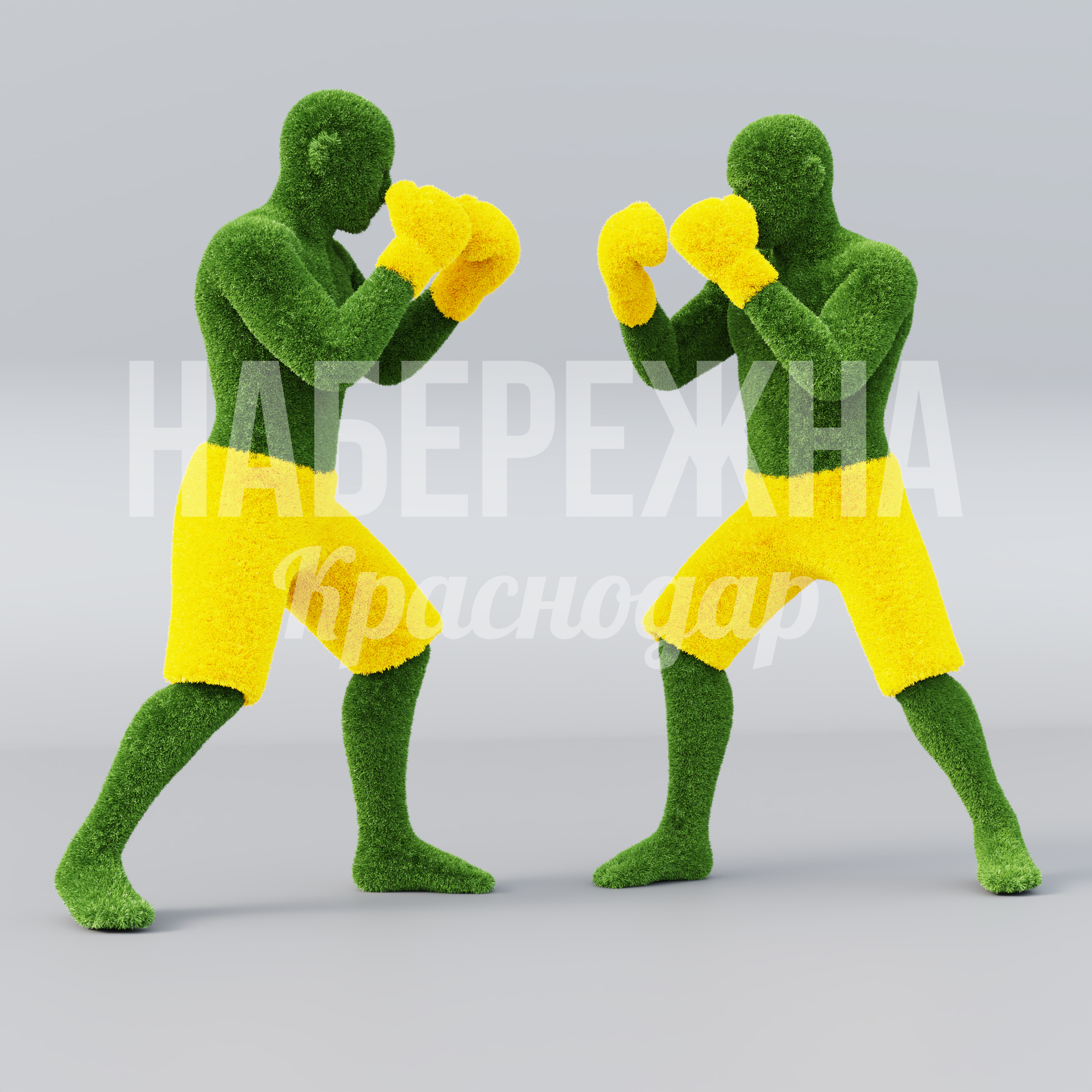 Боксеры Jopbo - фото 1