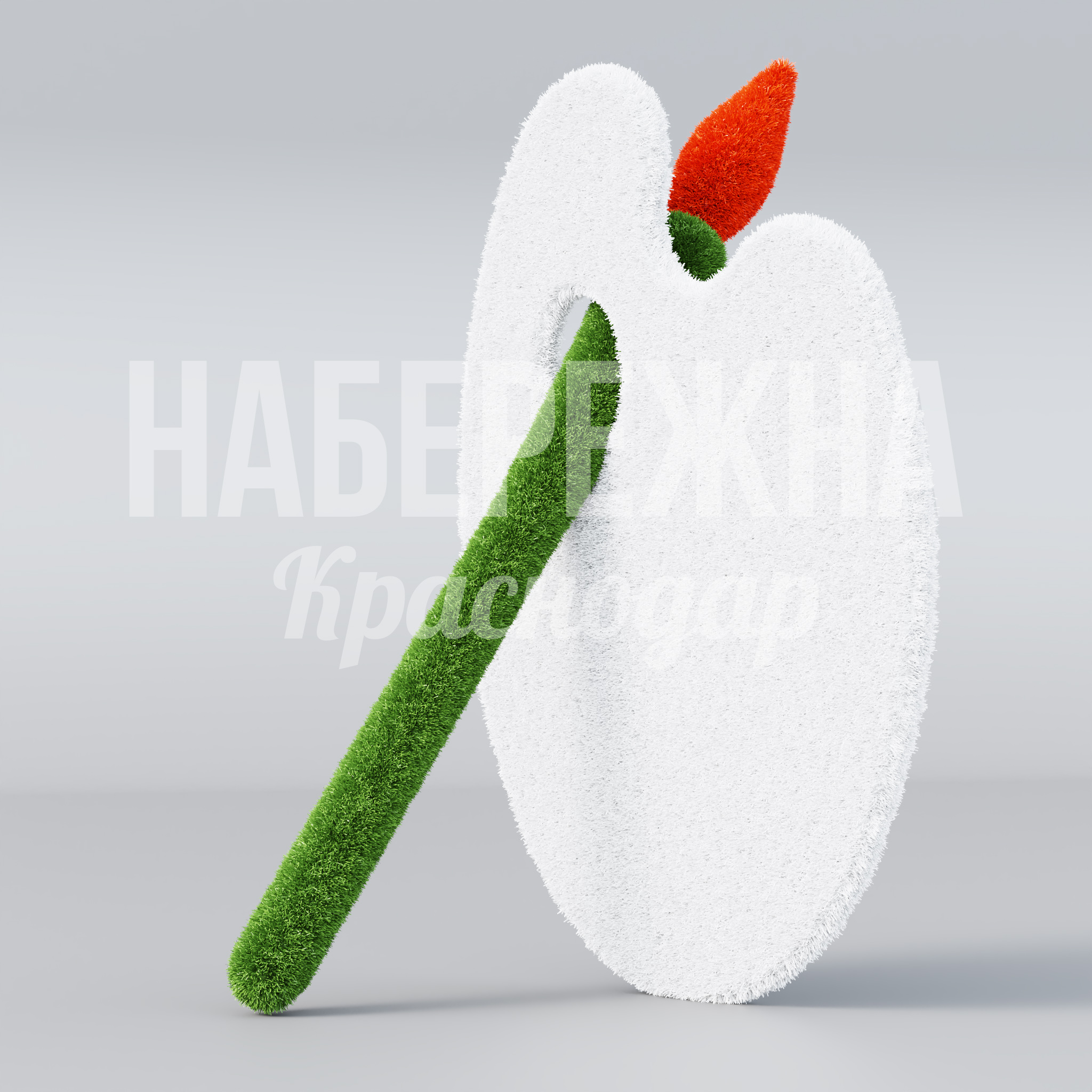 Палитра Gogsimdi - фото 3