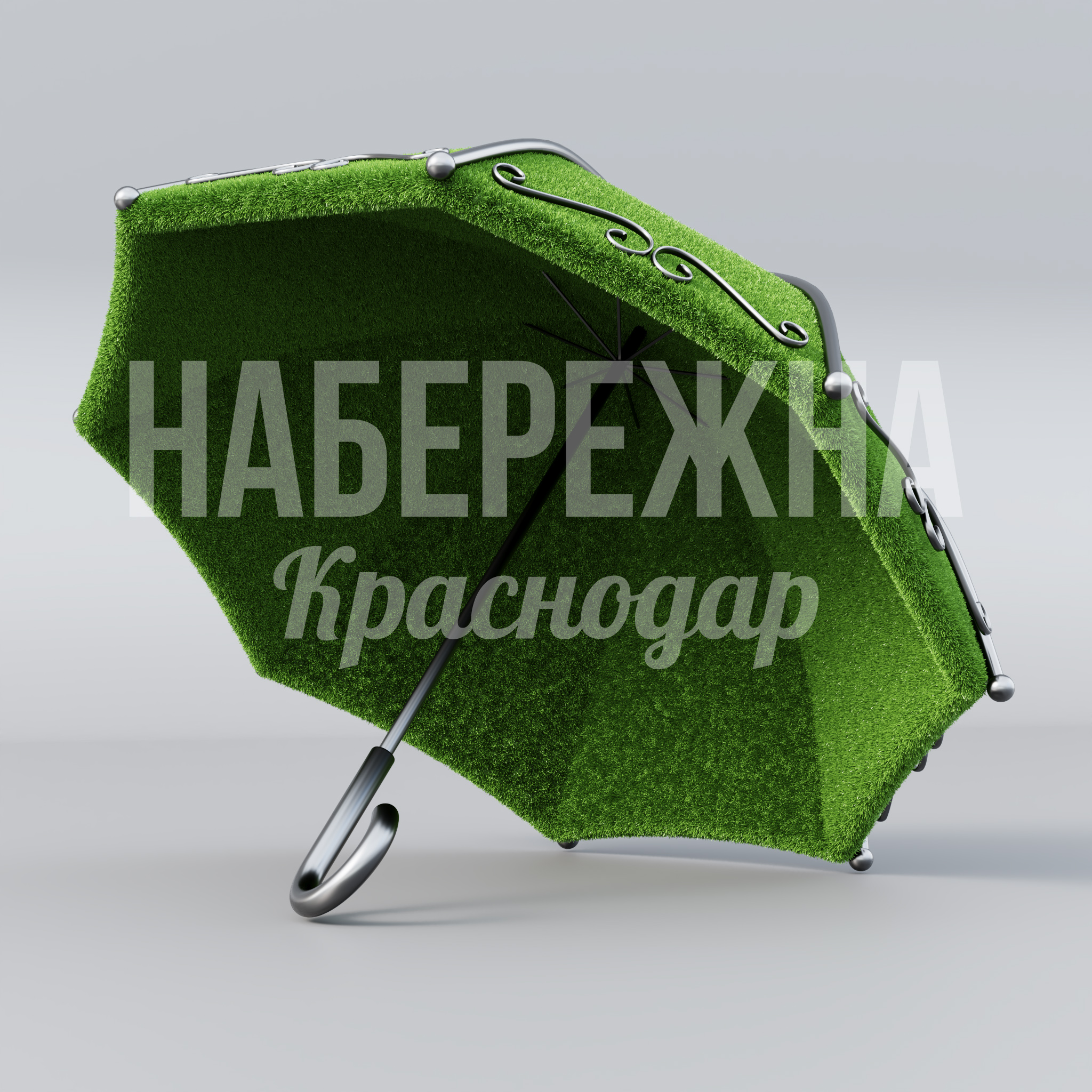 Зонт Låspi - фото 3