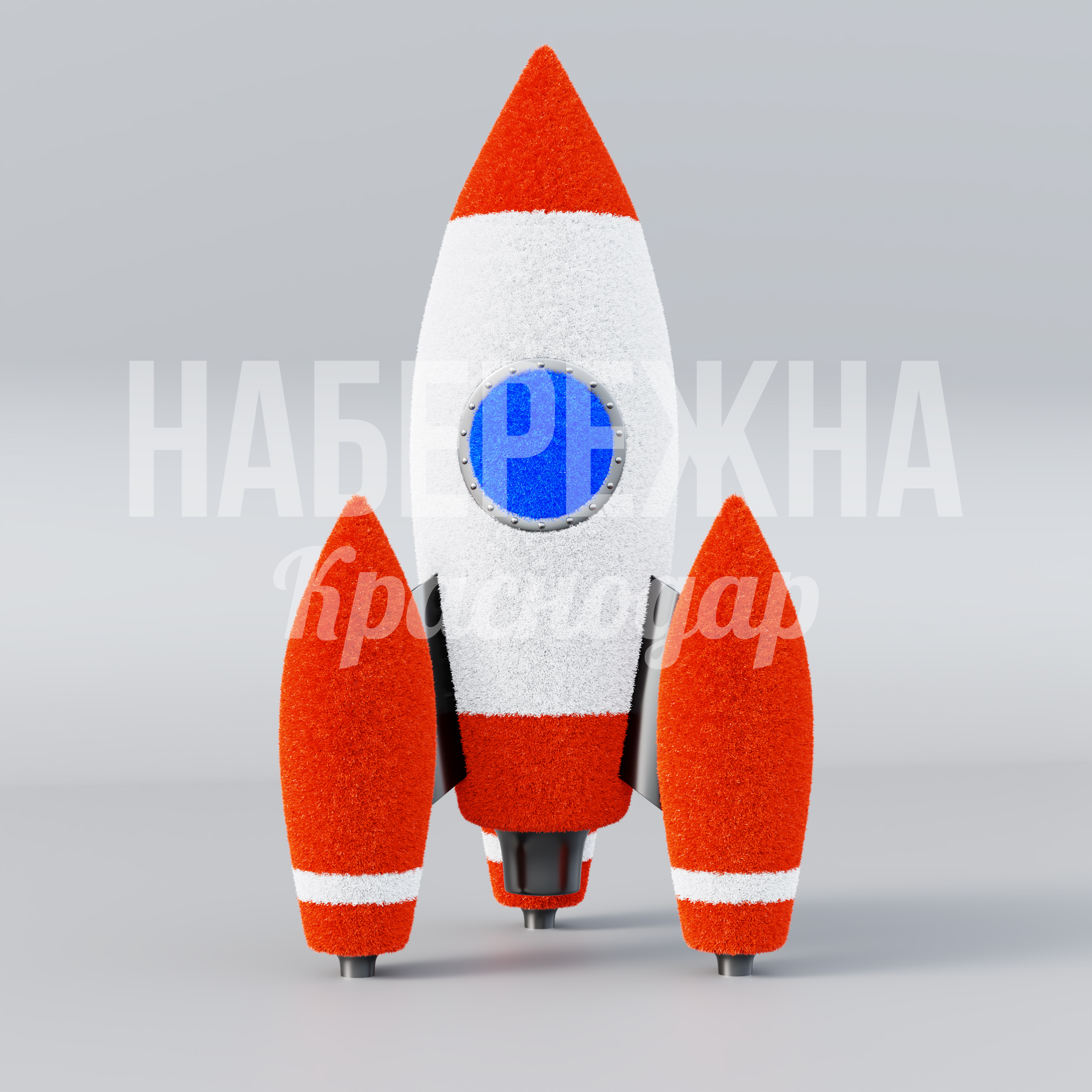 Ракета Pudfirke - фото 2