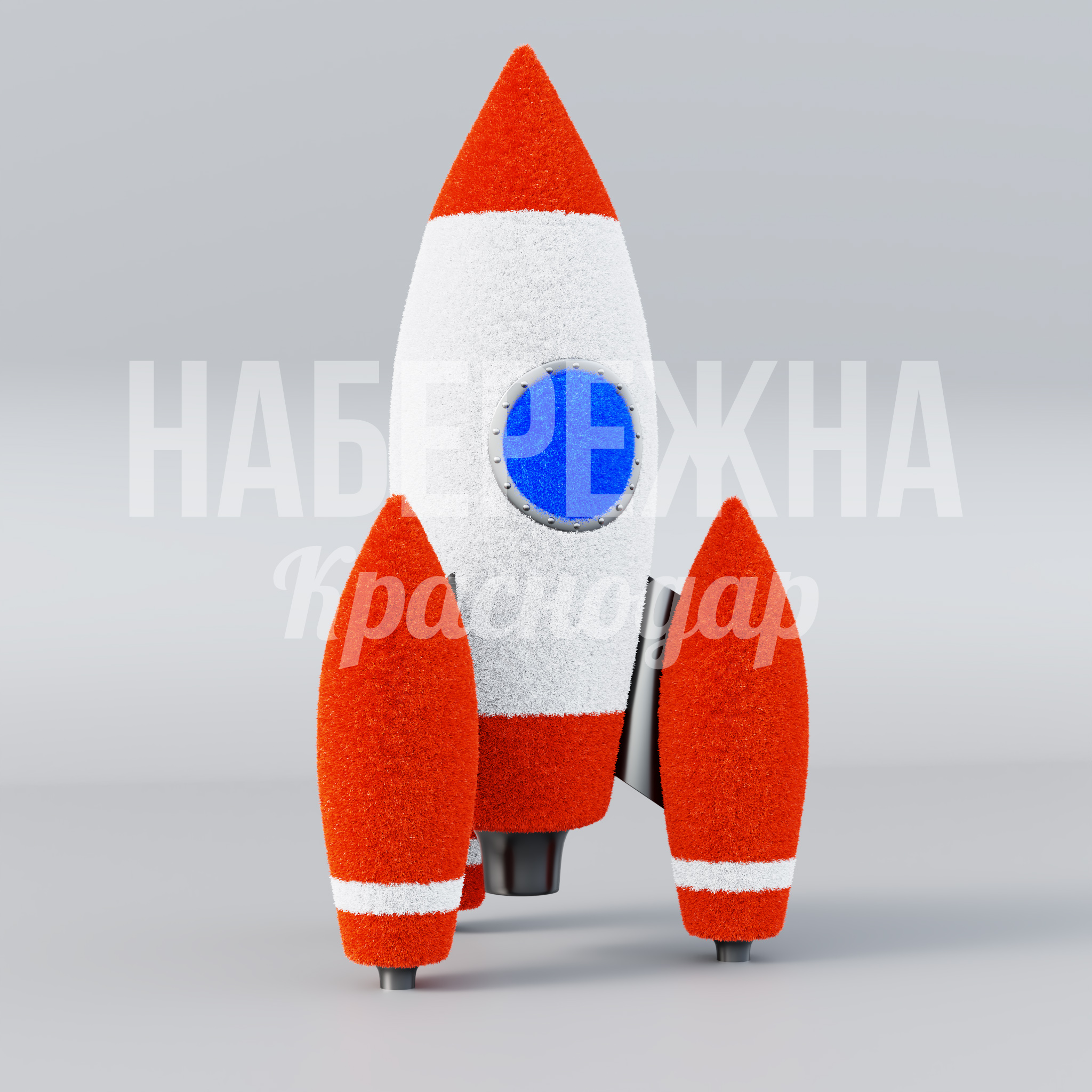 Ракета Pudfirke - фото 1