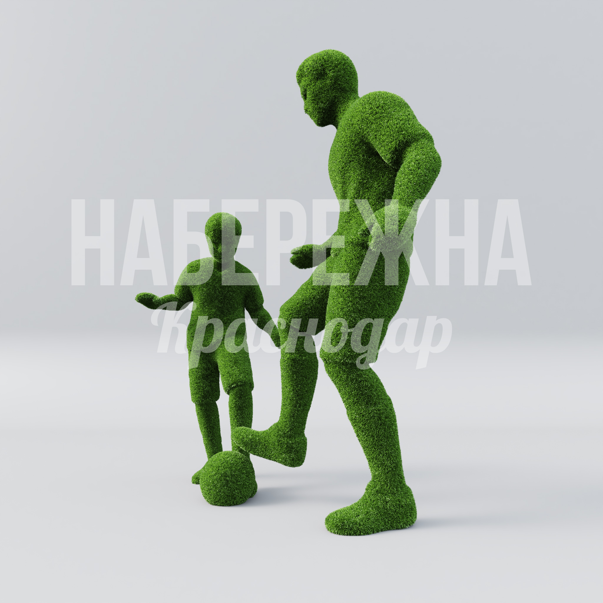 Топиарная фигура Футболист Jod - фото 1