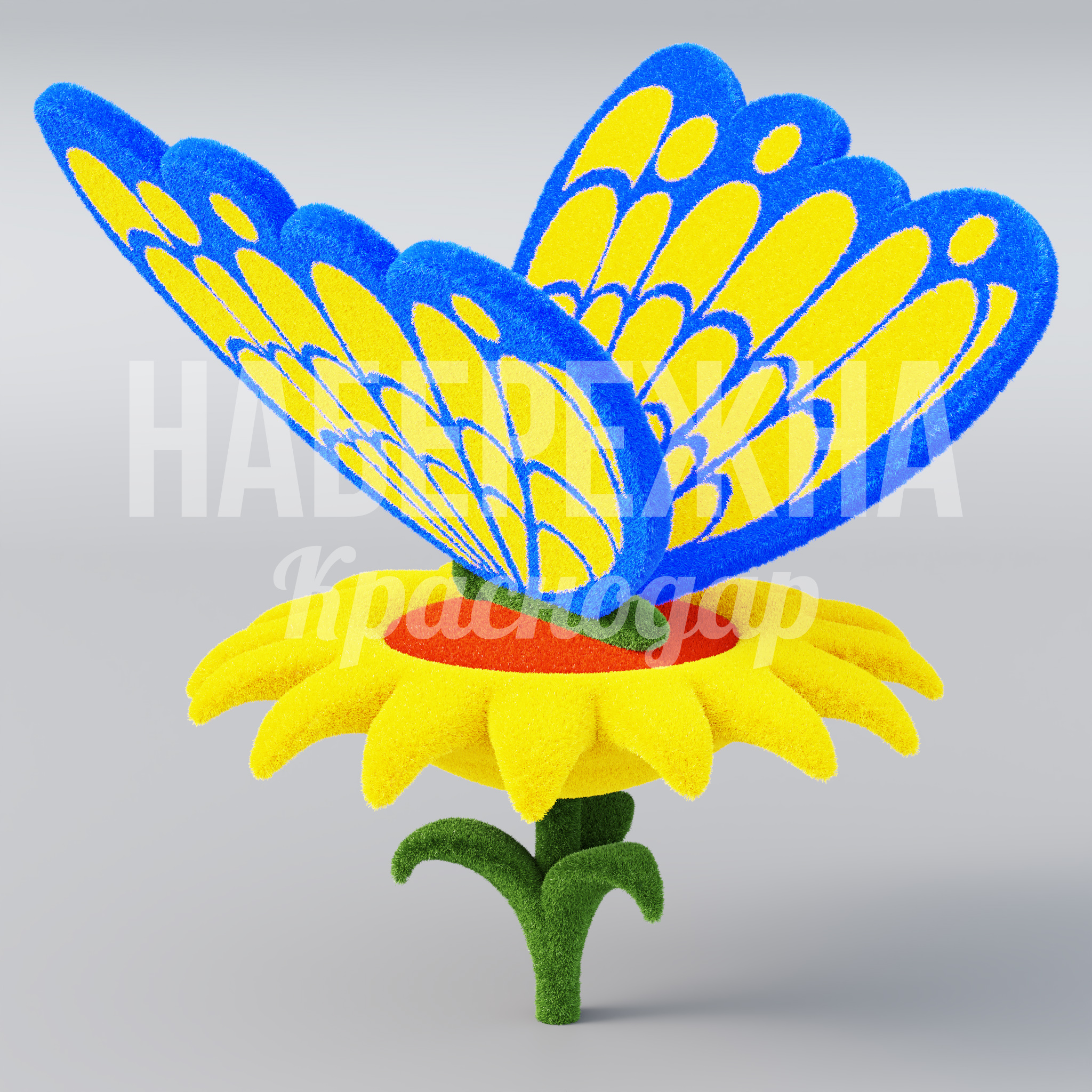 Бабочка Öfu на цветке - фото 3