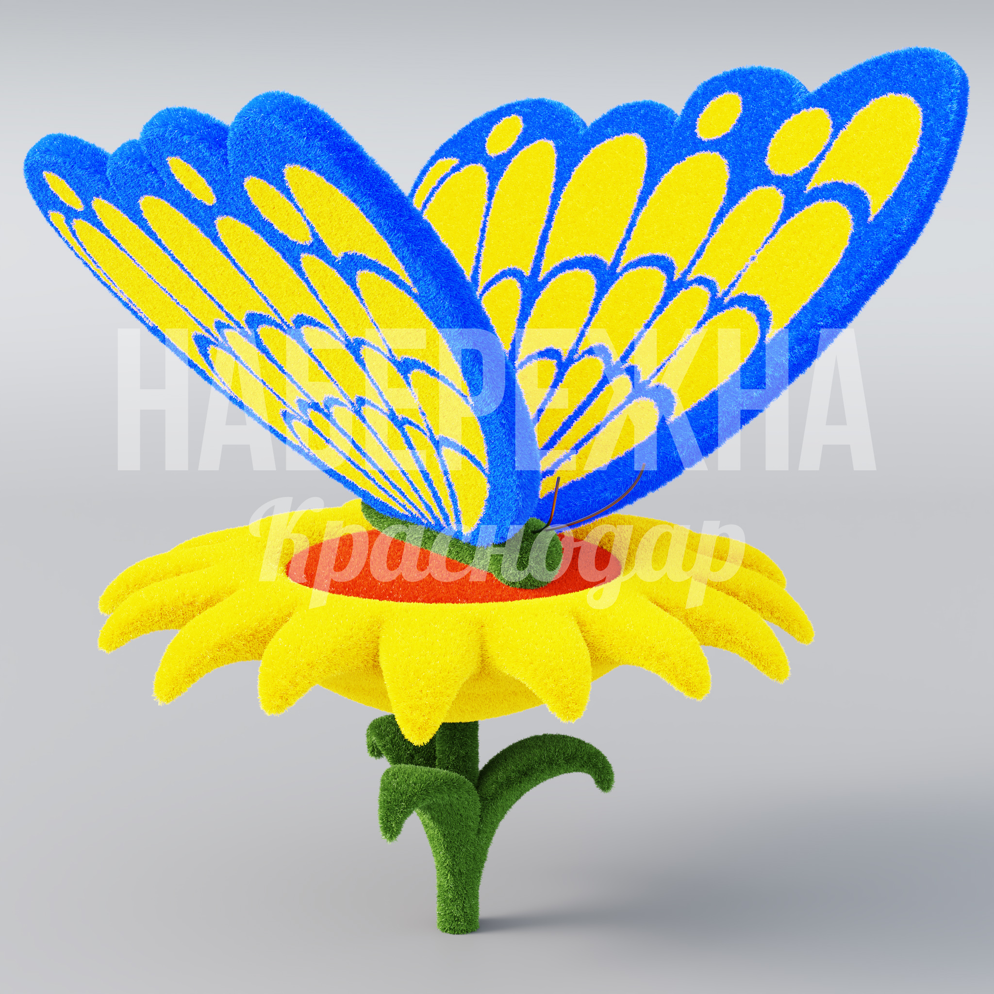 Бабочка Öfu на цветке - фото 1