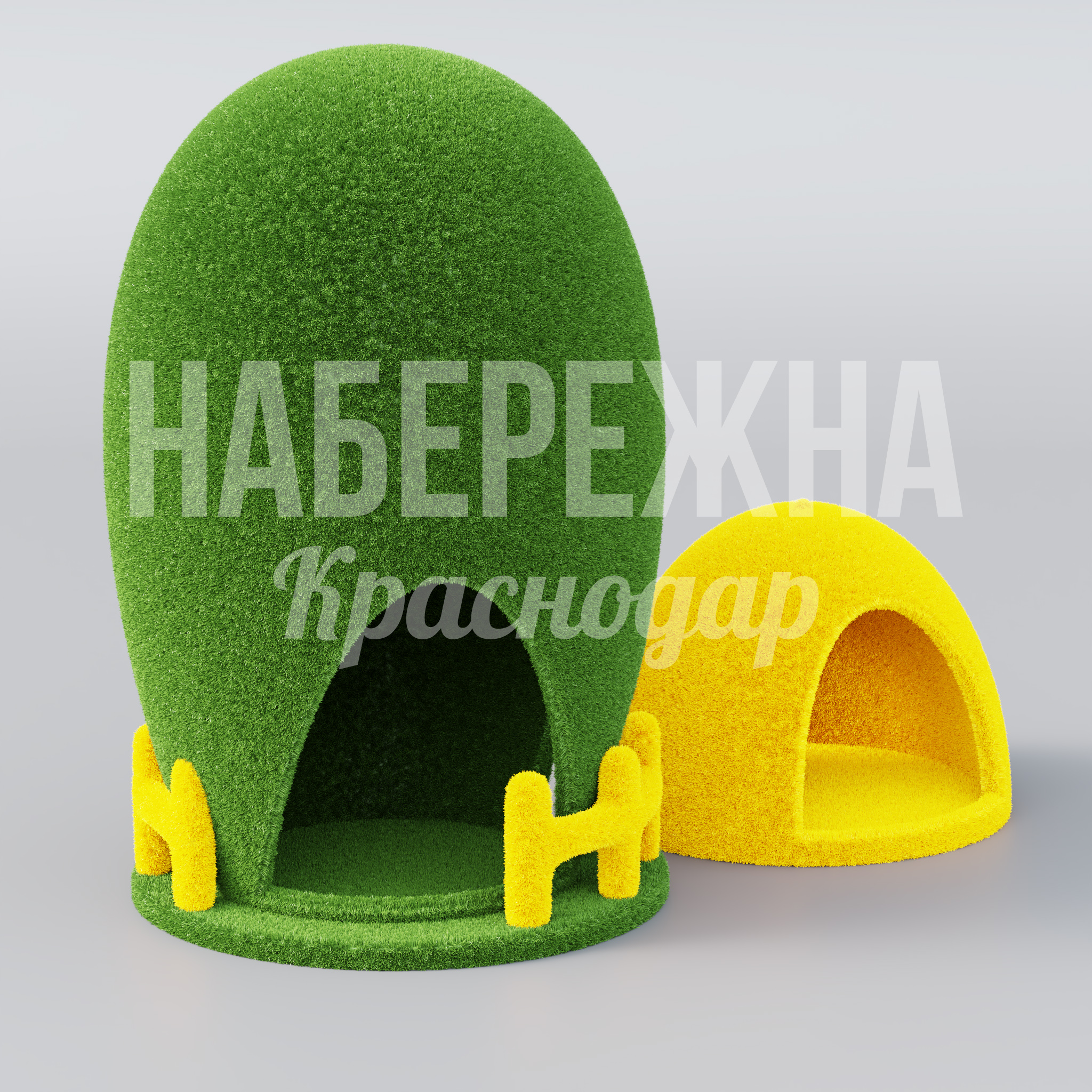 Домики Yihsörhe - фото 2