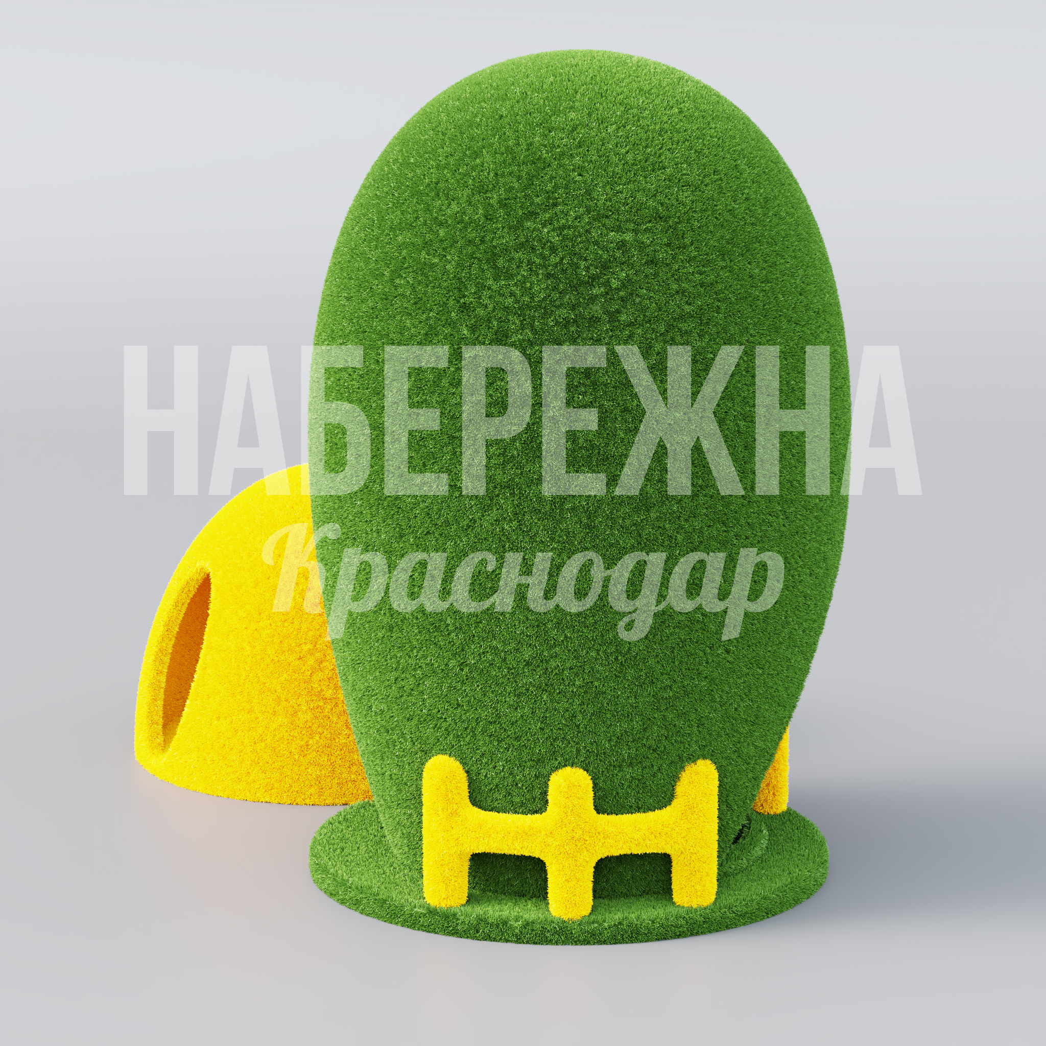 Домики Yihsörhe - фото 3