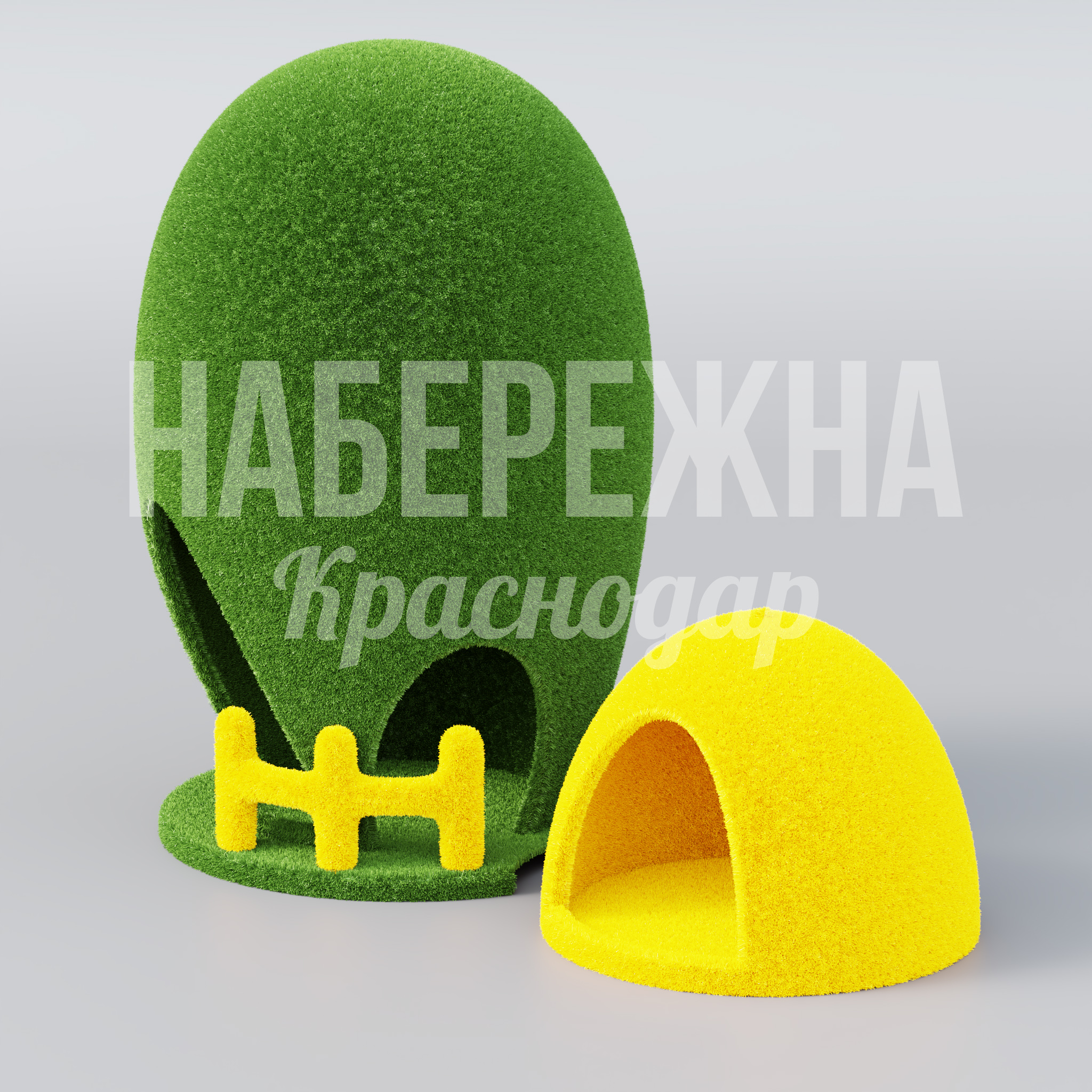 Домики Yihsörhe - фото 1