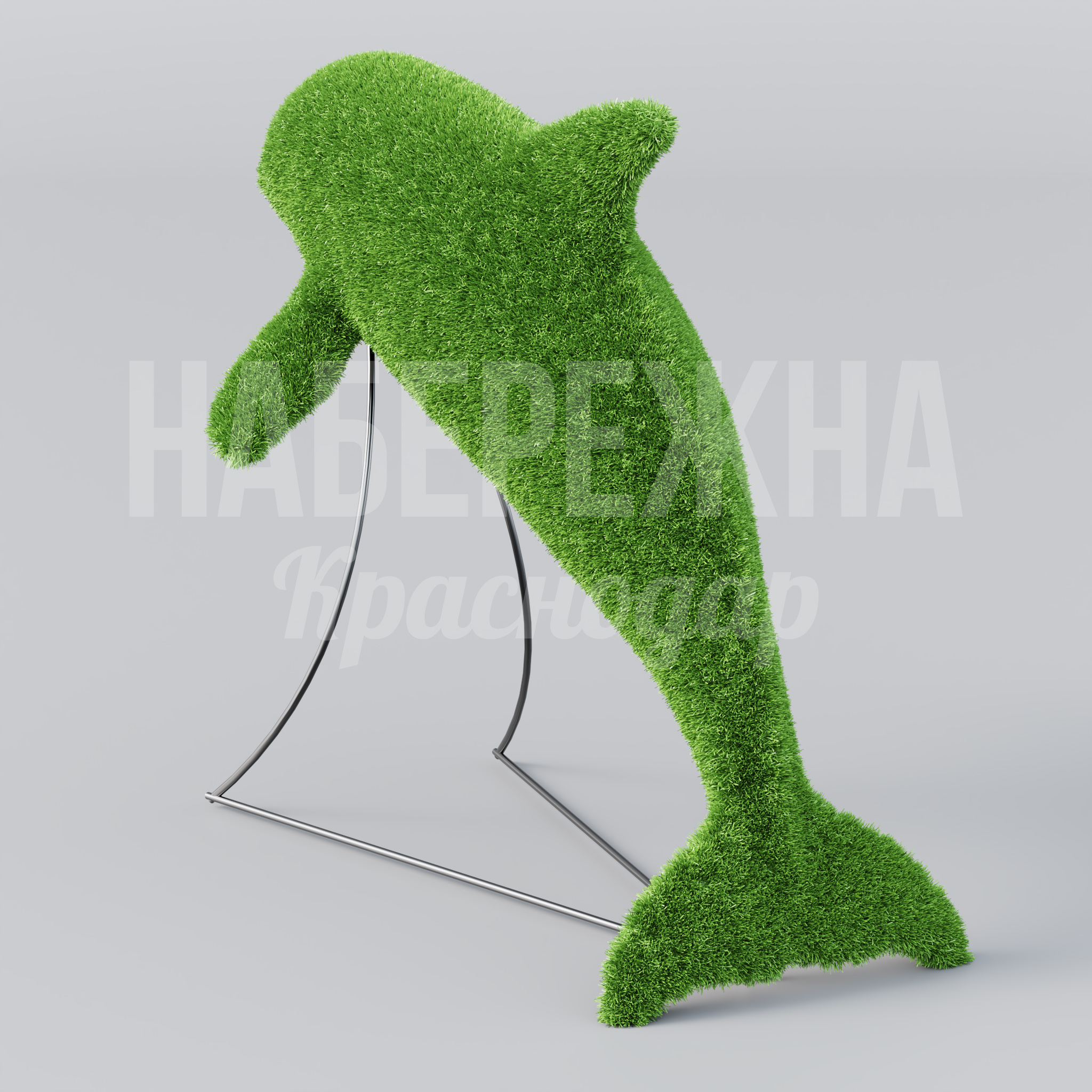 Дельфин Upmo - фото 3